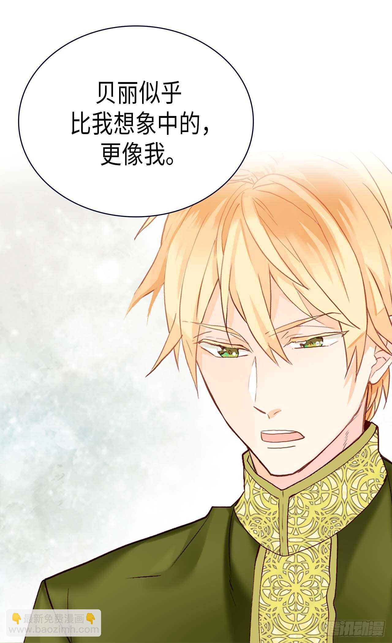 第239话 历史总是惊人相似22