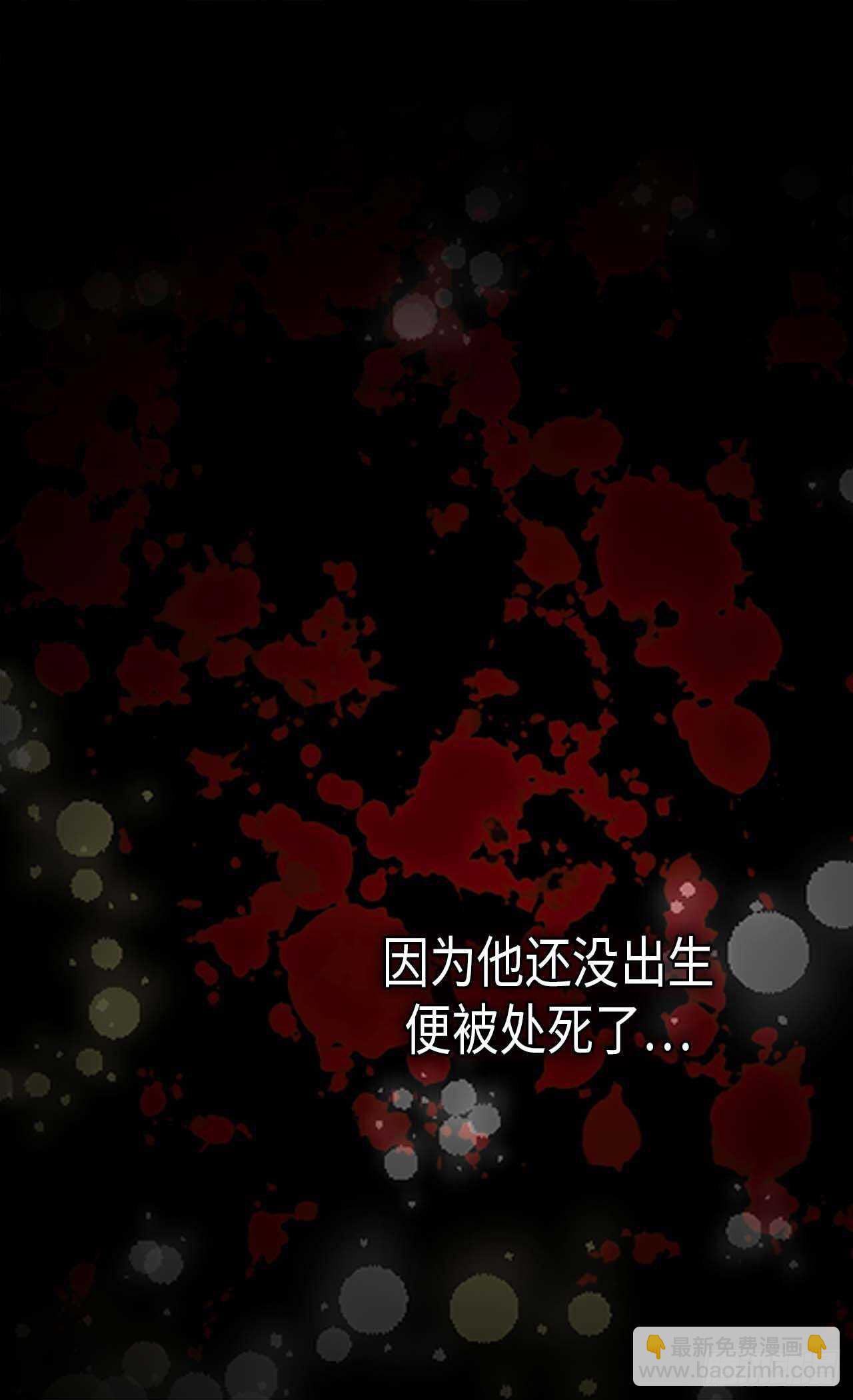 第239话 历史总是惊人相似26