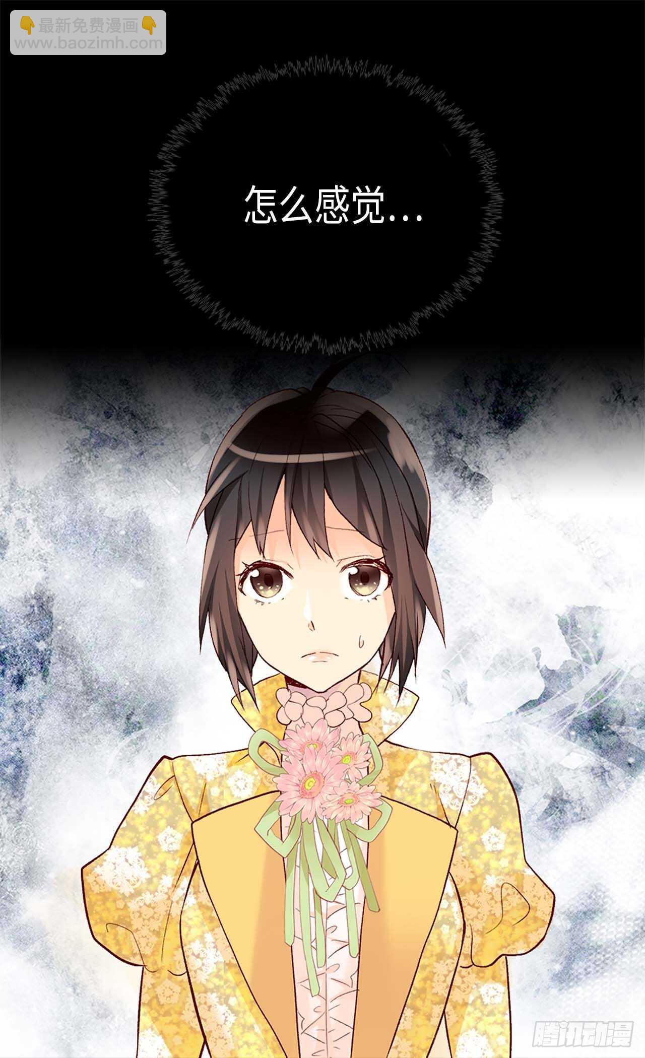 第239话 历史总是惊人相似27