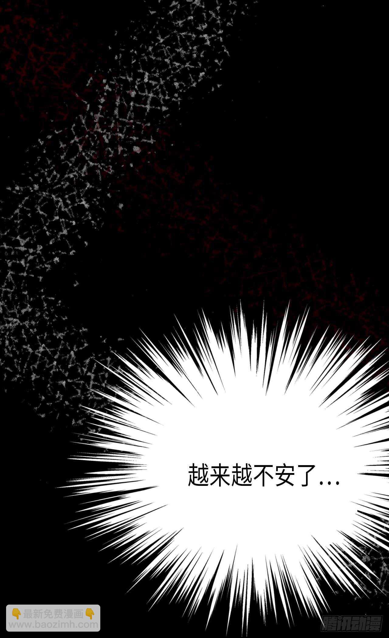 第239话 历史总是惊人相似28