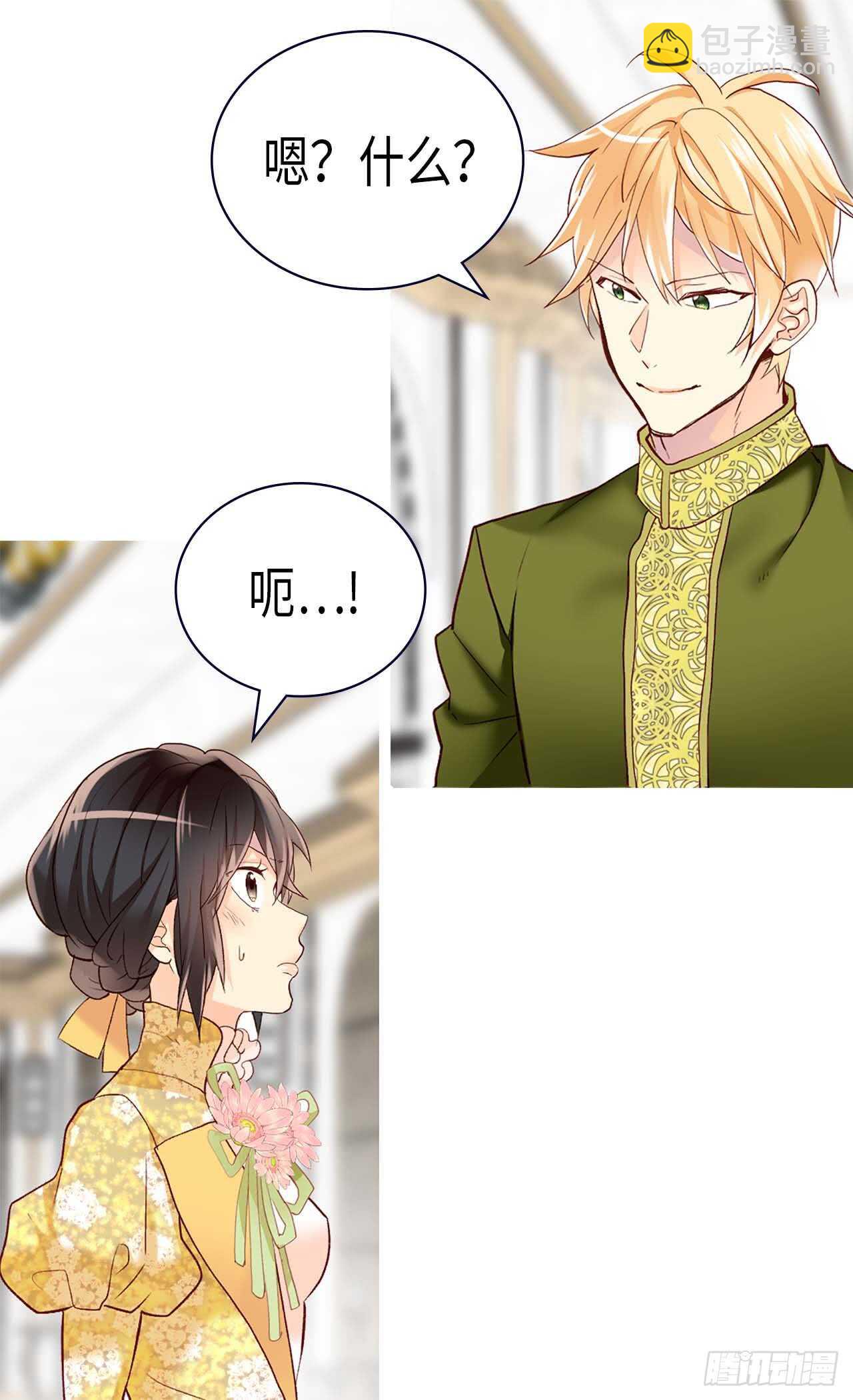 第239话 历史总是惊人相似3
