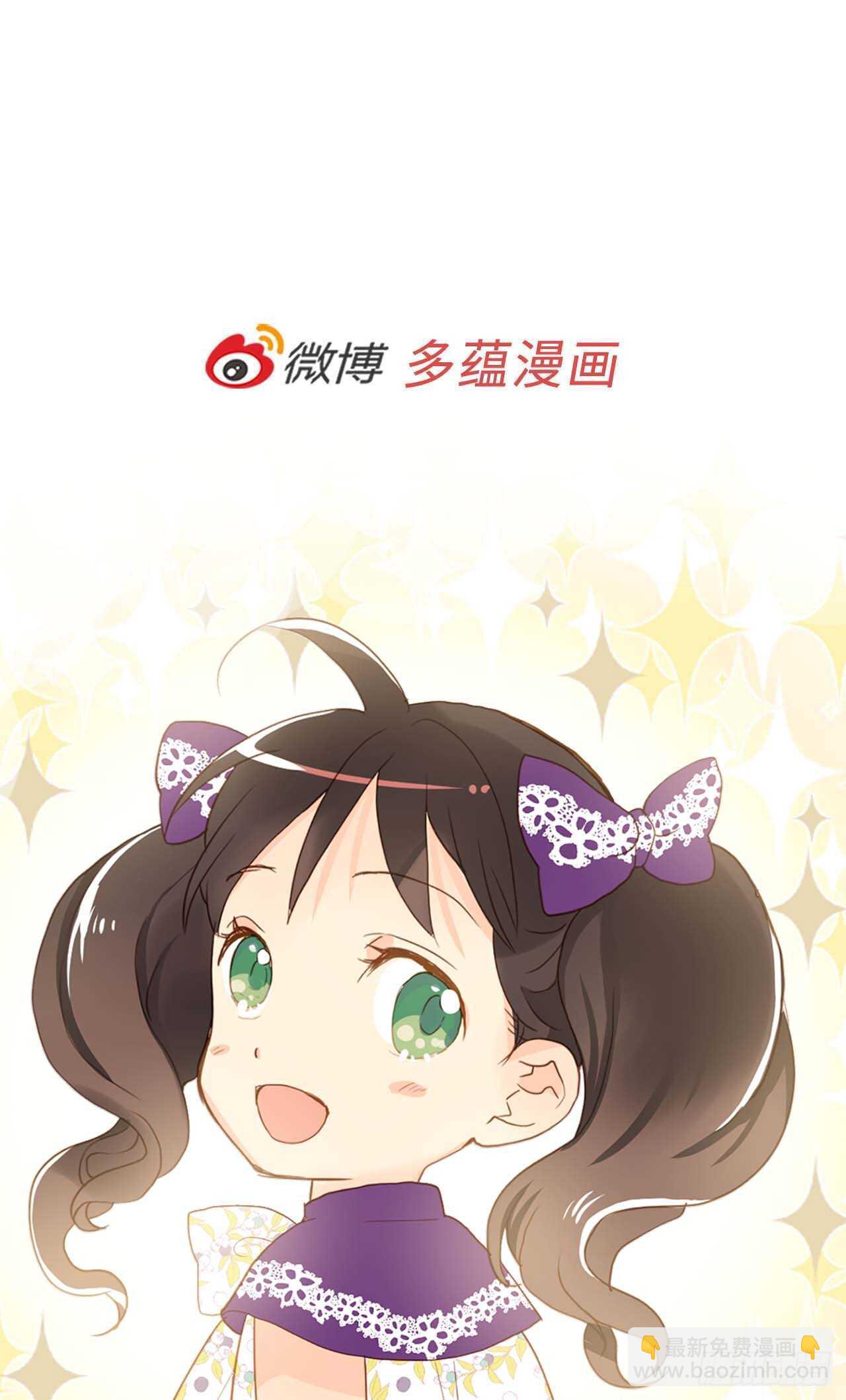 第239话 历史总是惊人相似30