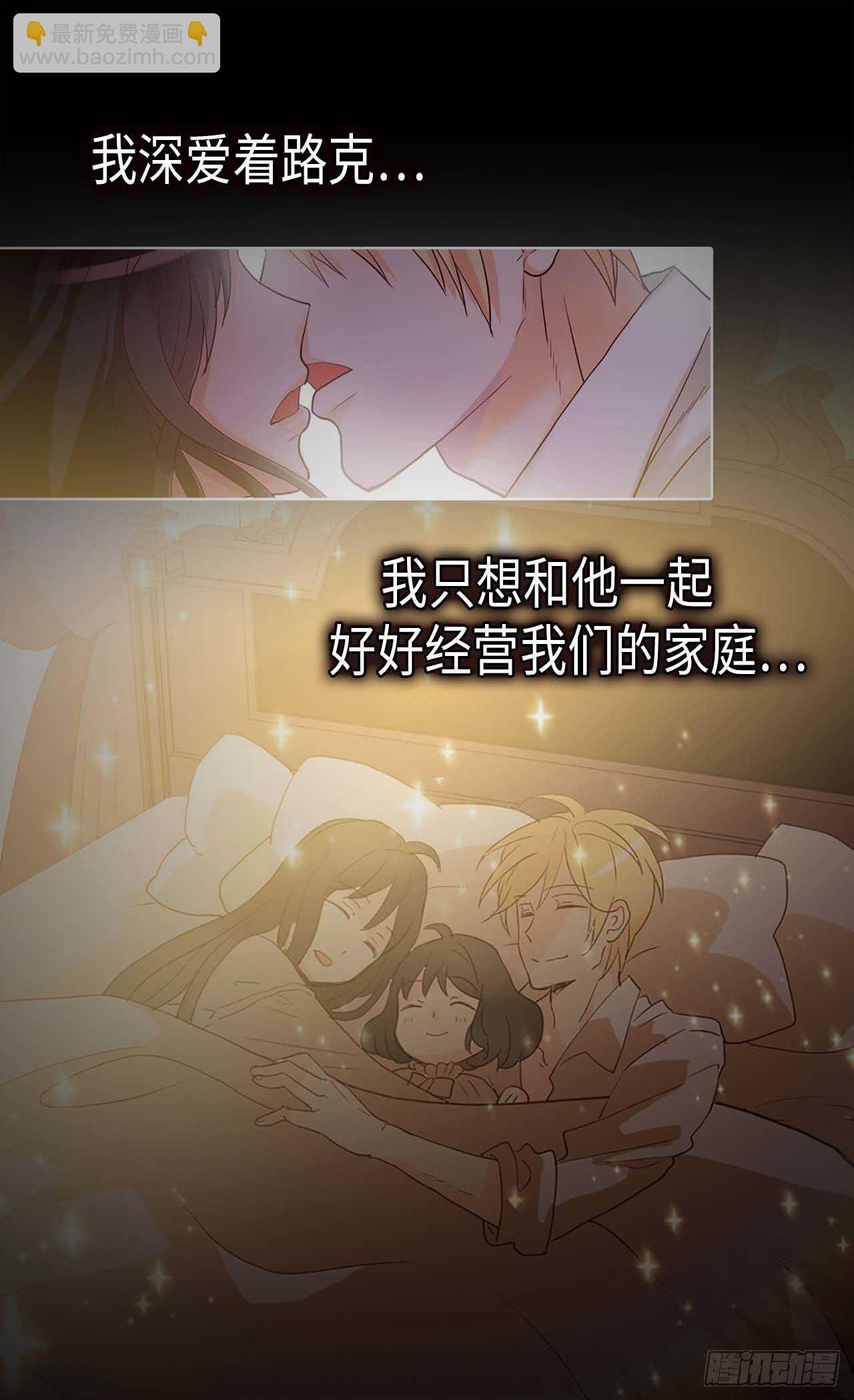 第239话 历史总是惊人相似6