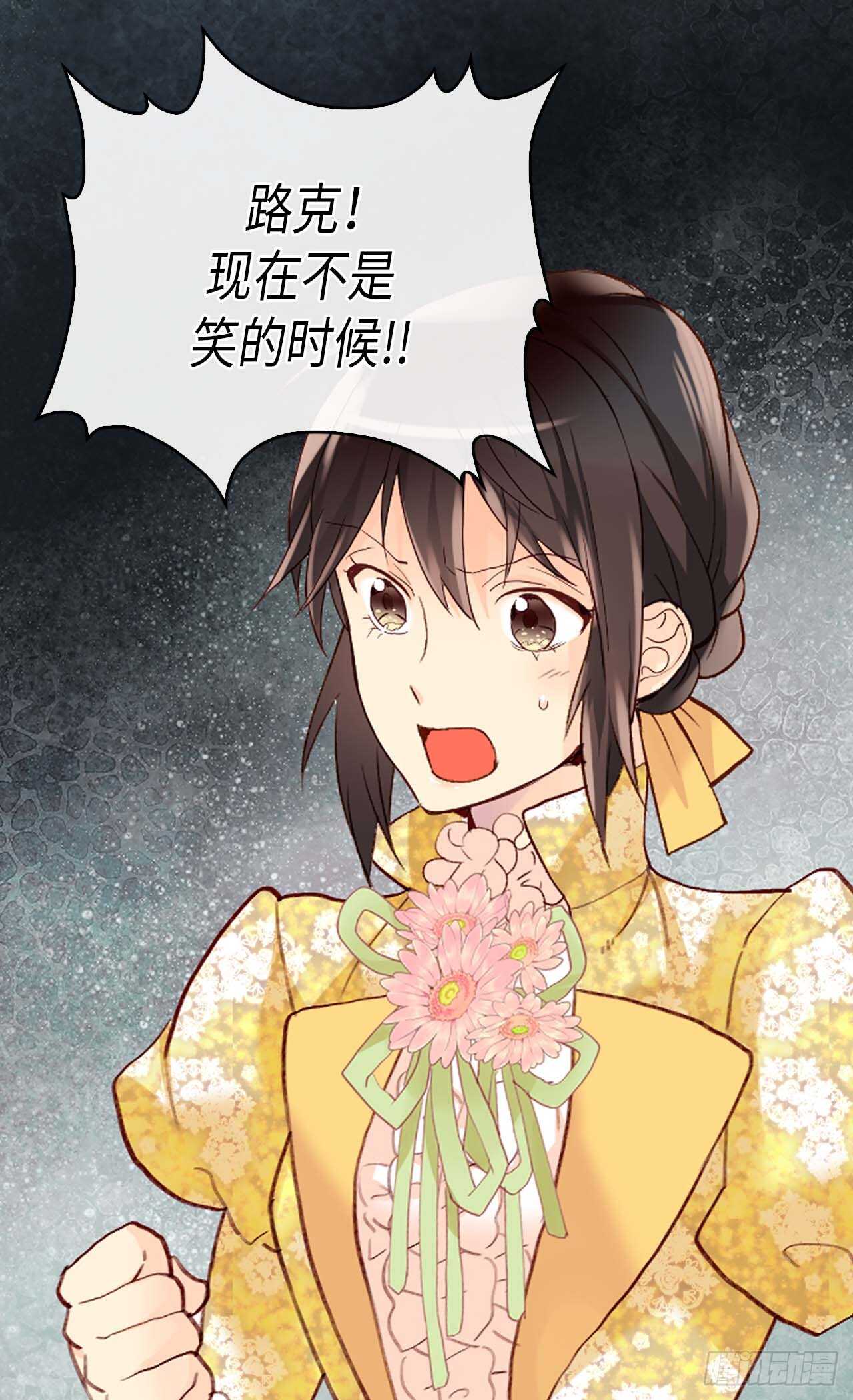 第239话 历史总是惊人相似9