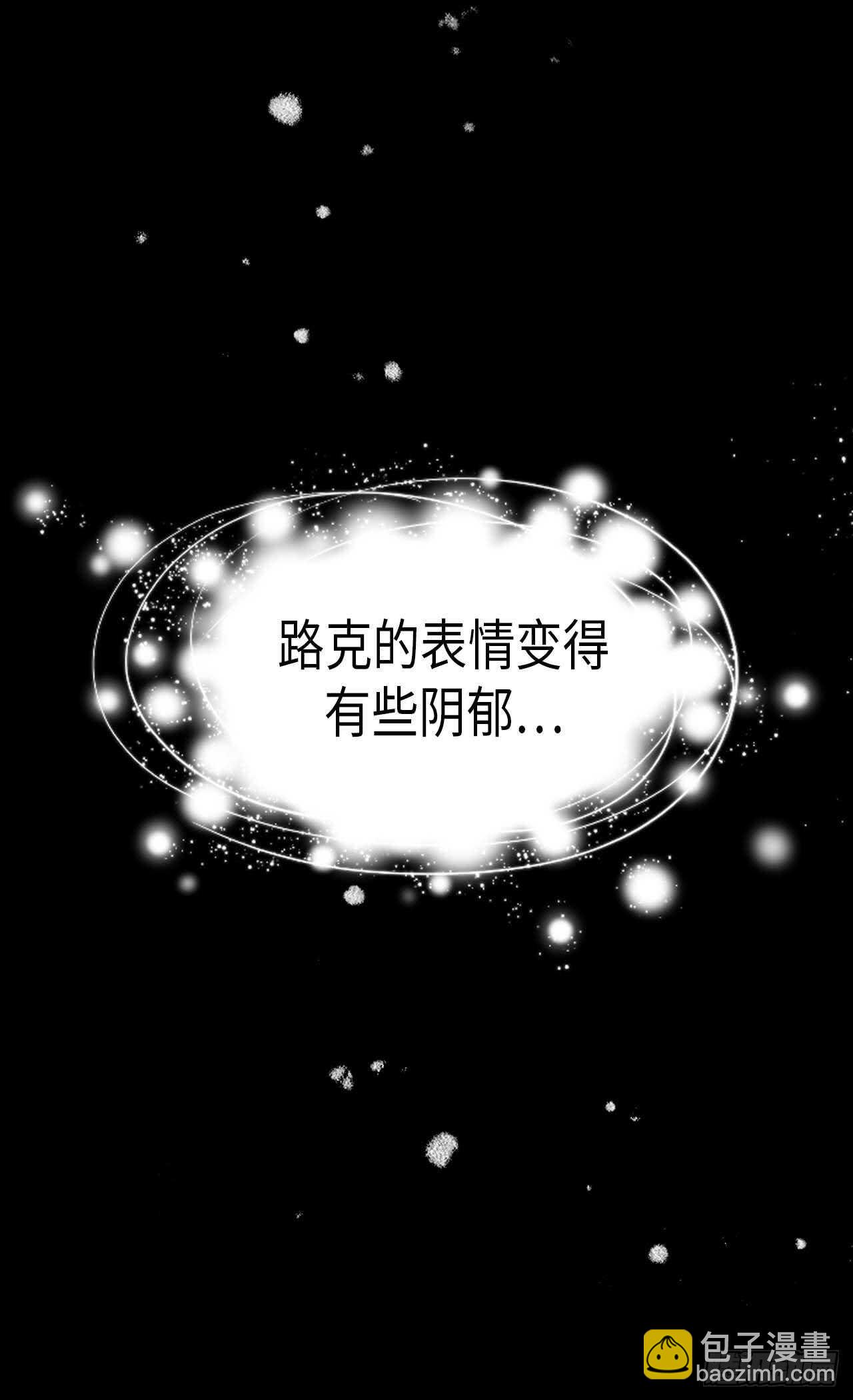 第240话 颜值即正义12