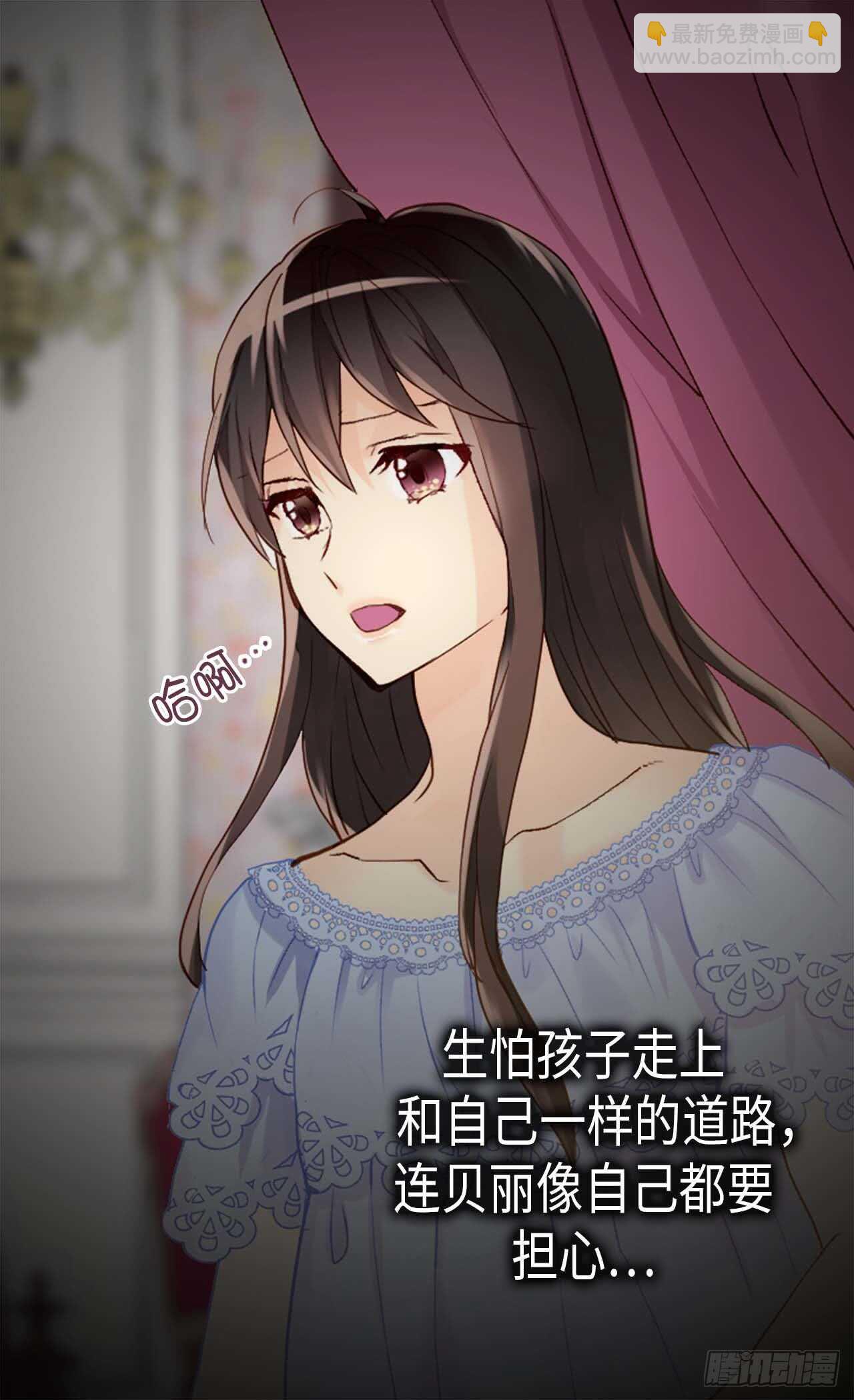 第240话 颜值即正义14