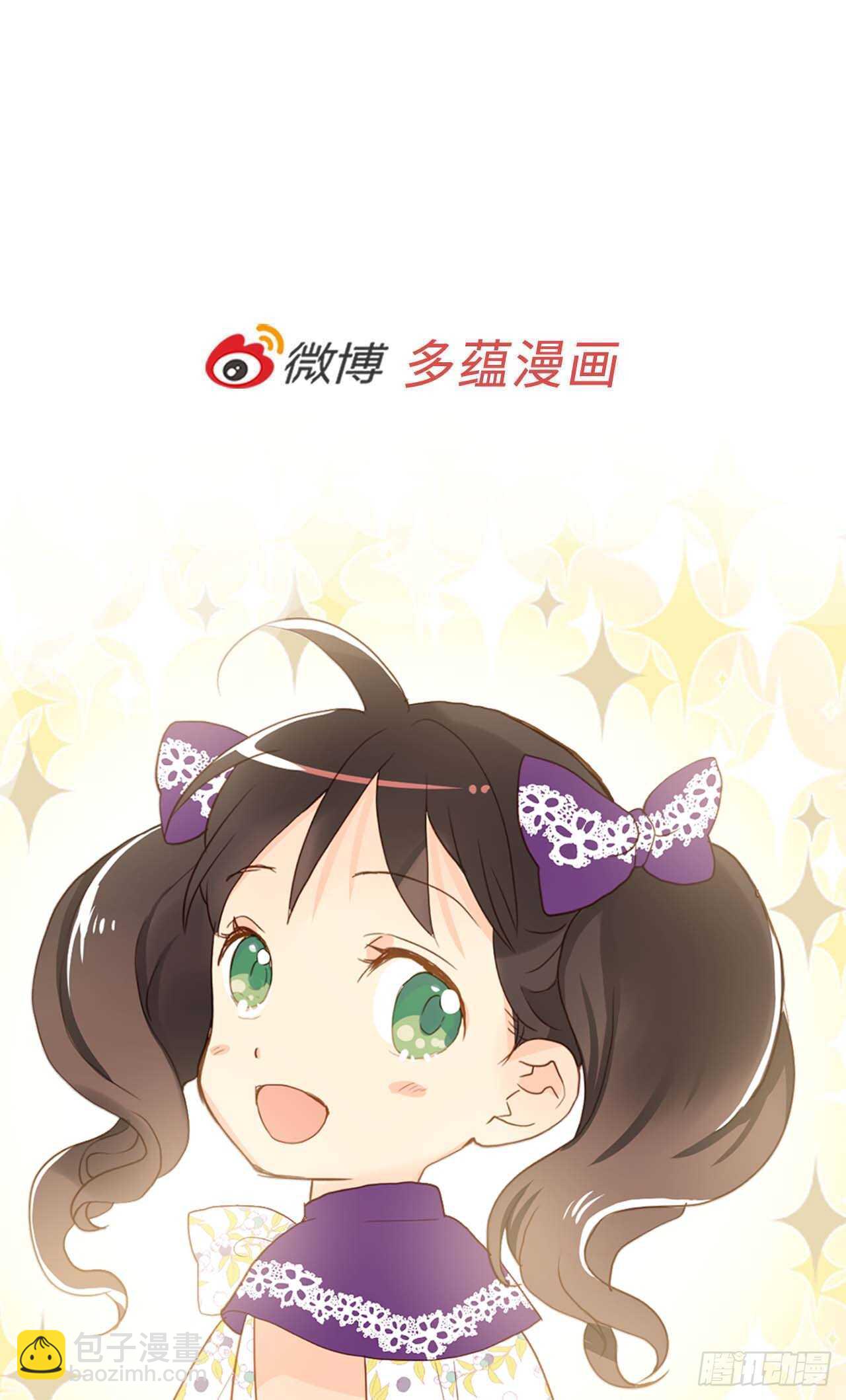 第240话 颜值即正义25