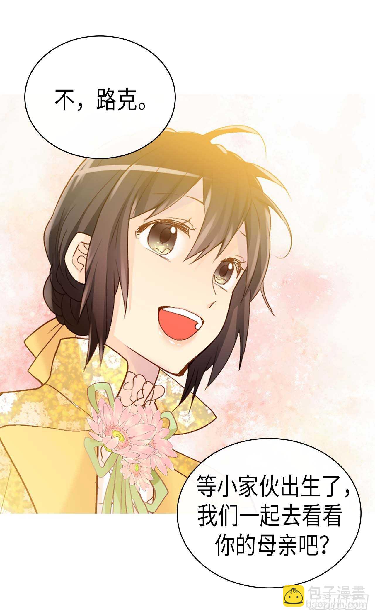第240话 颜值即正义3