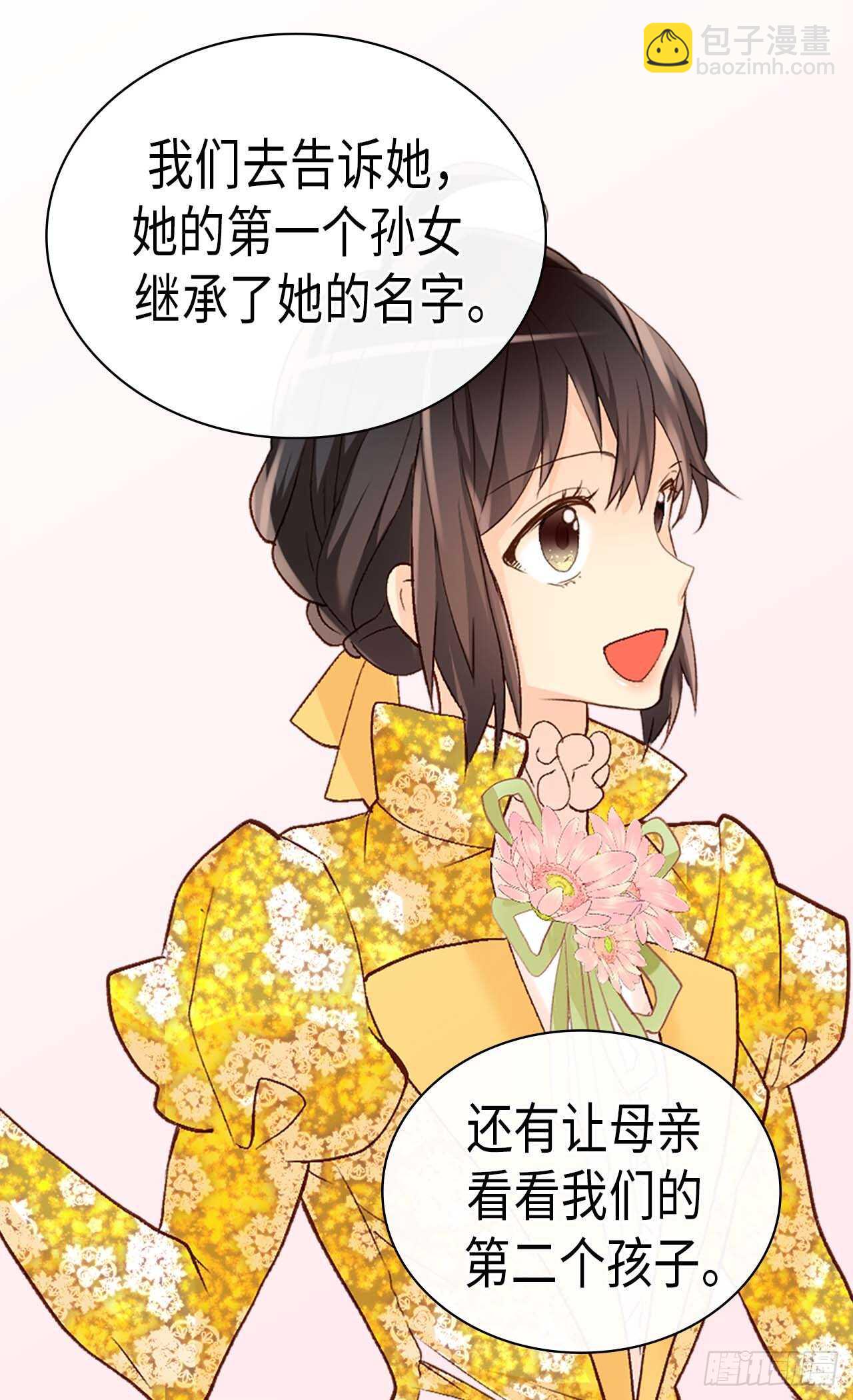 第240话 颜值即正义4