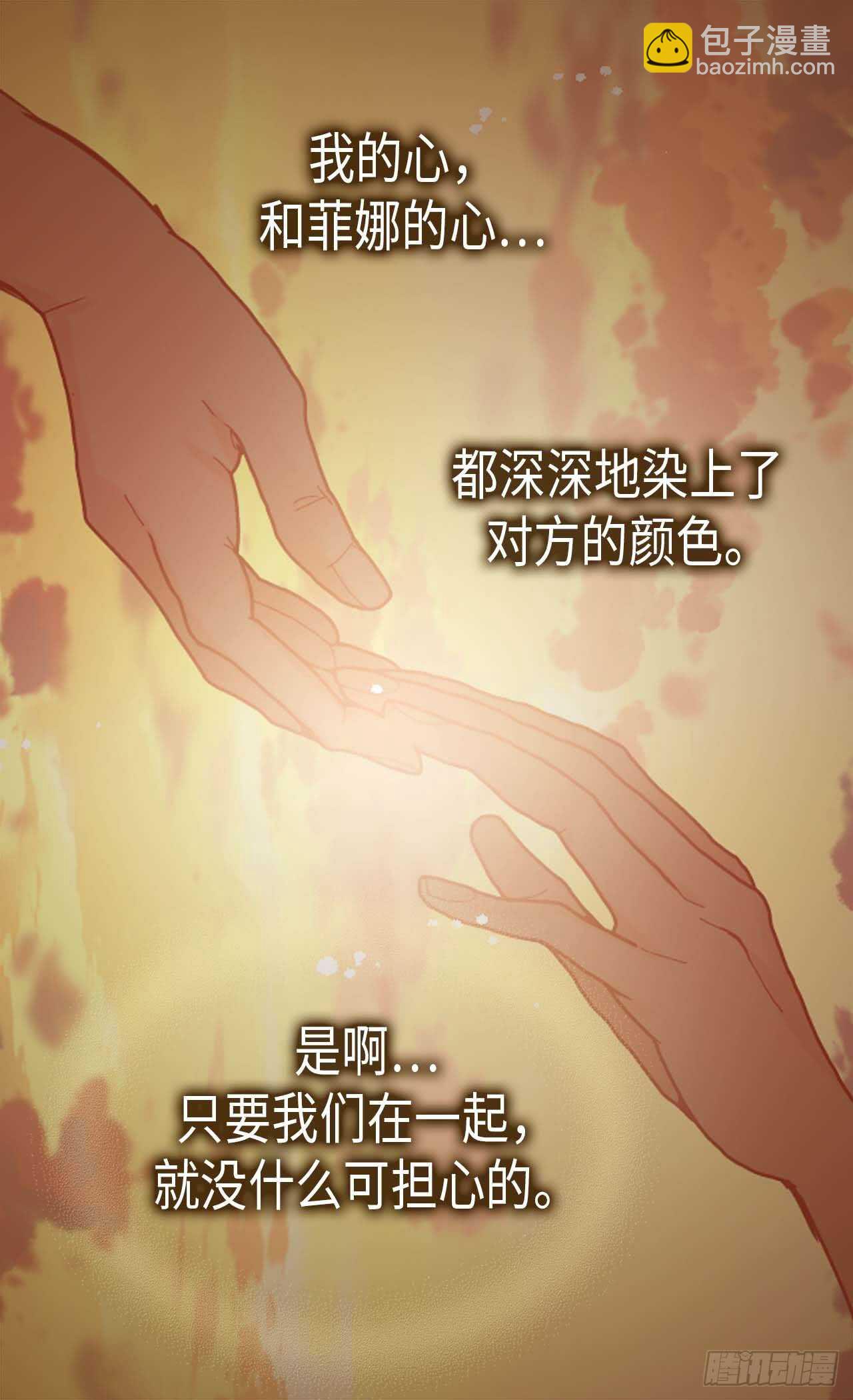 第240话 颜值即正义7