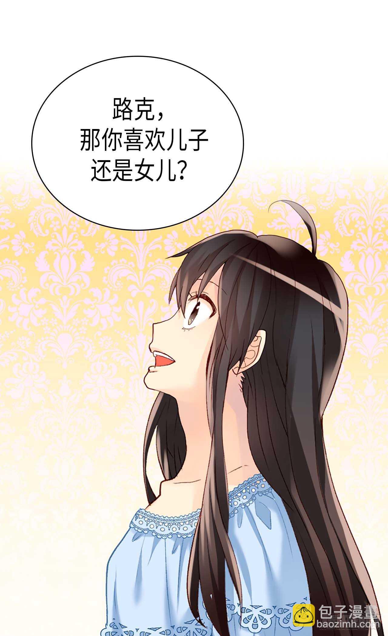 第241话 胎梦18