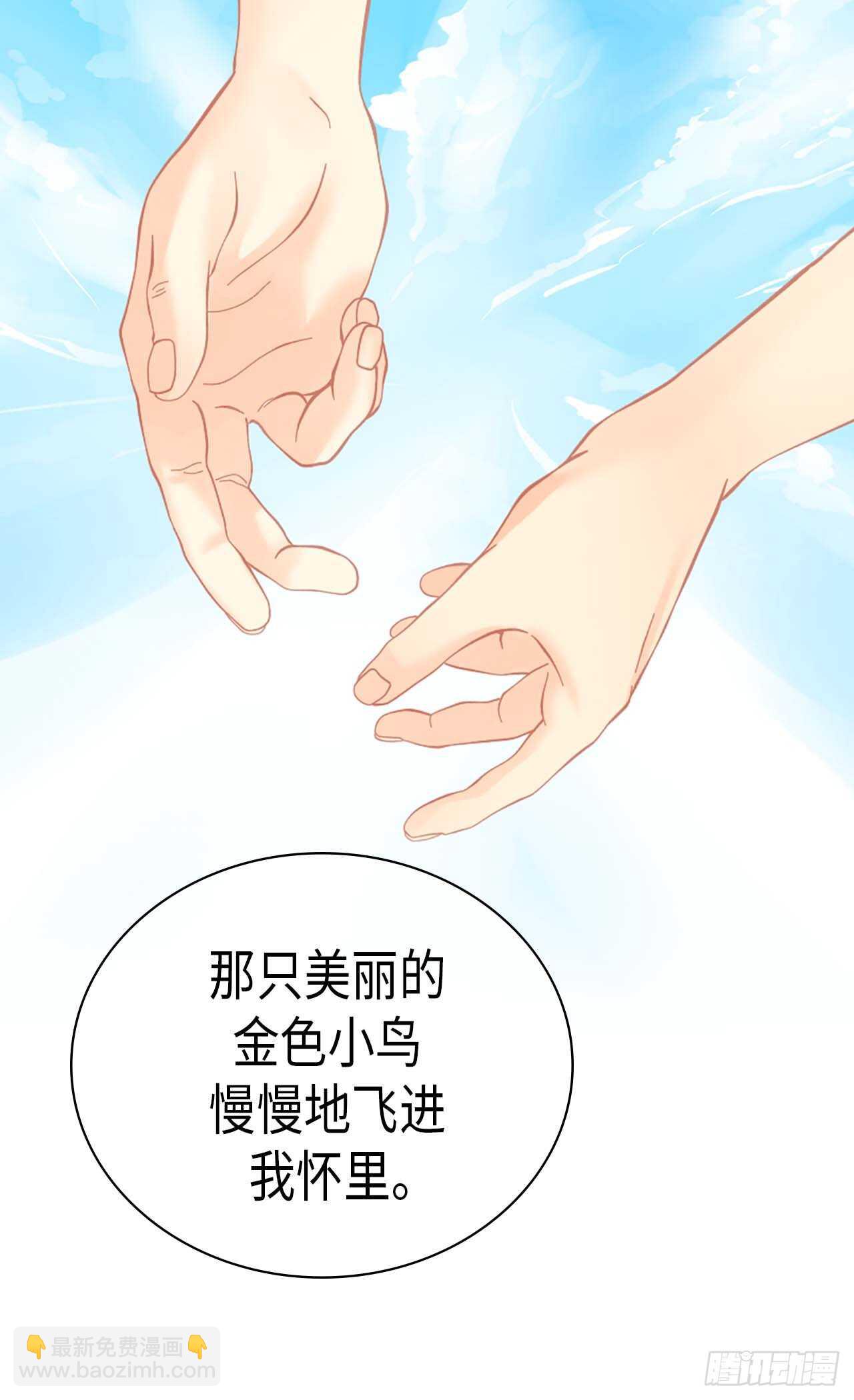 第241话 胎梦9