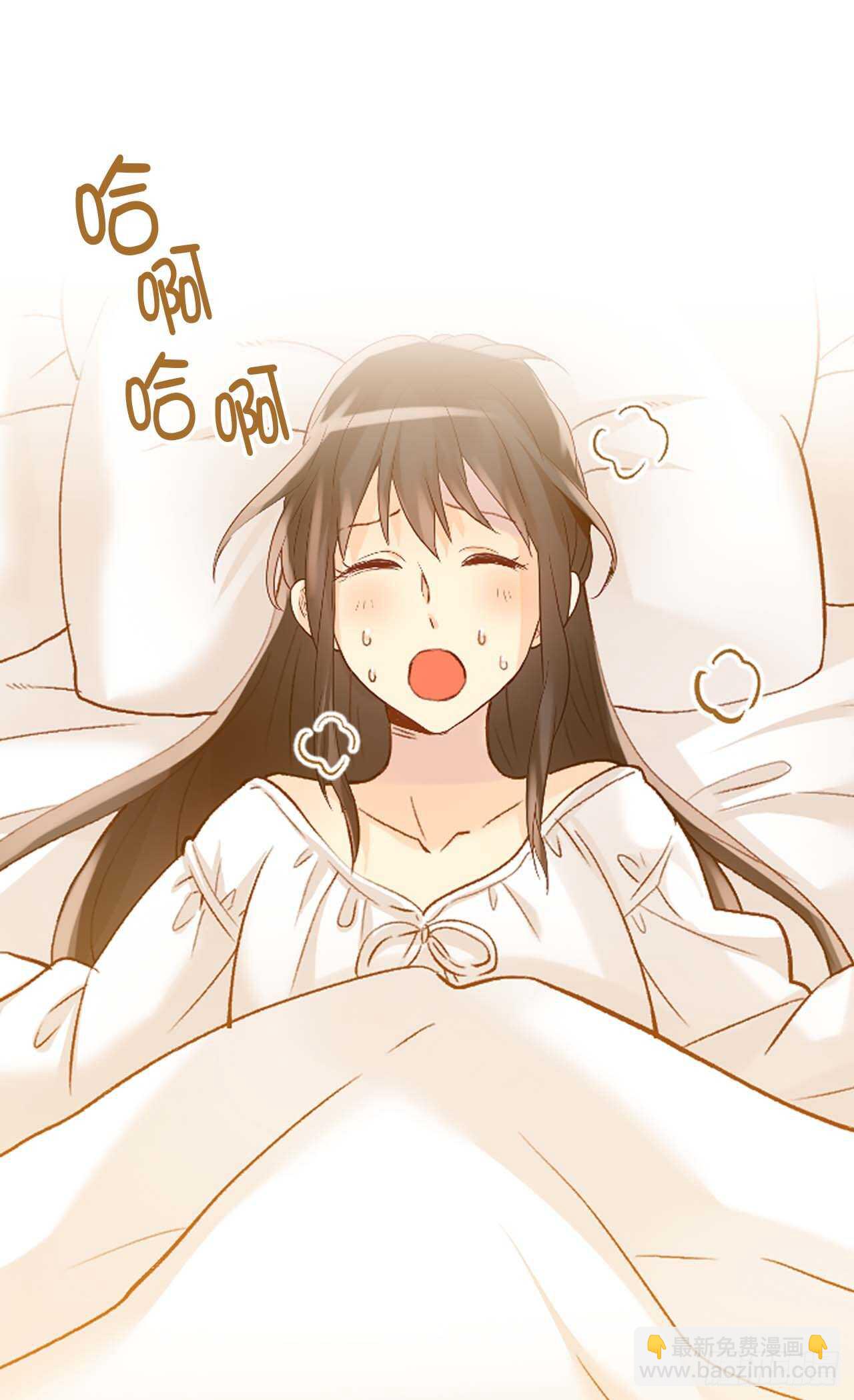 第242话 太医！快来救母后！22