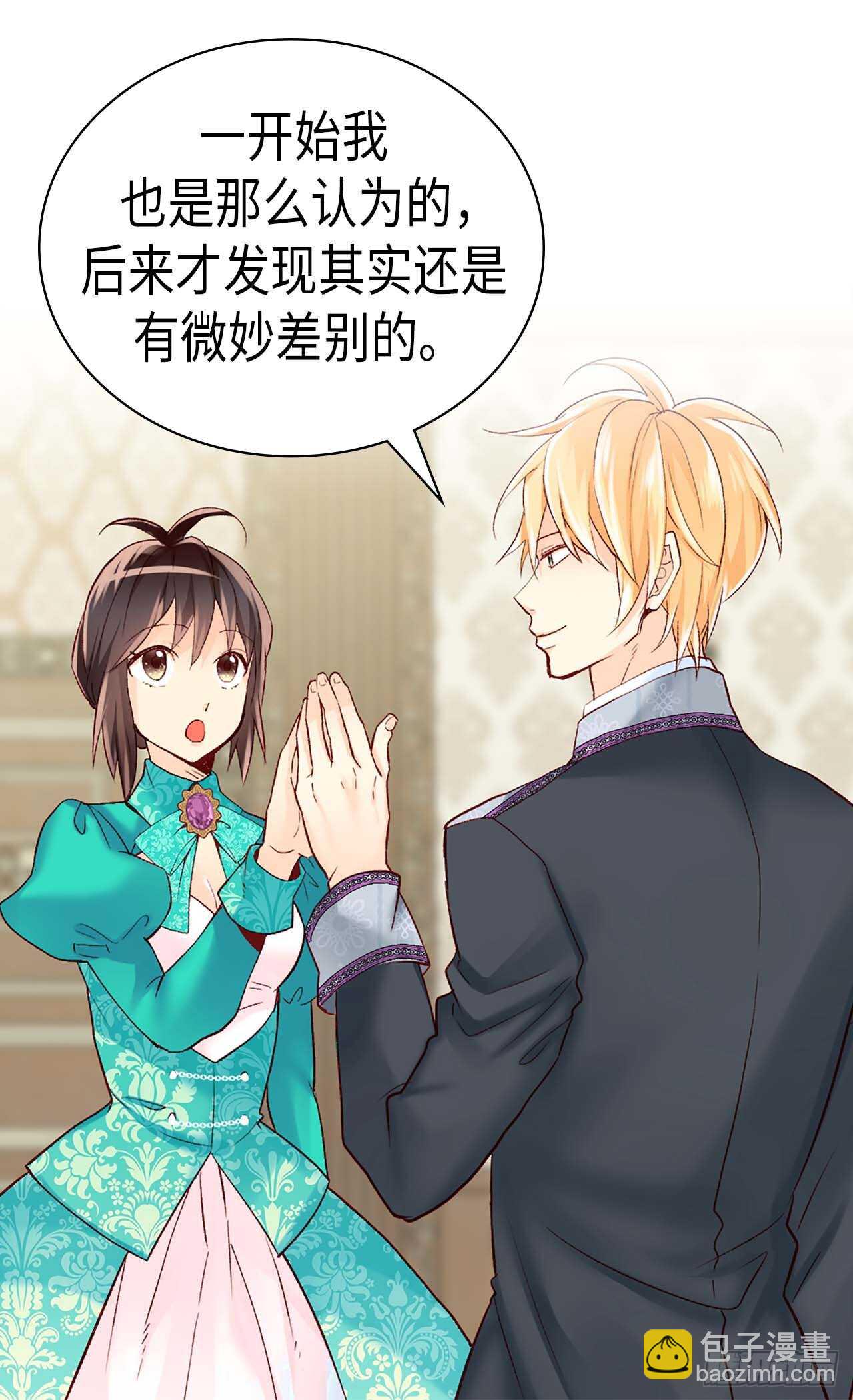 第245话 时机到了1