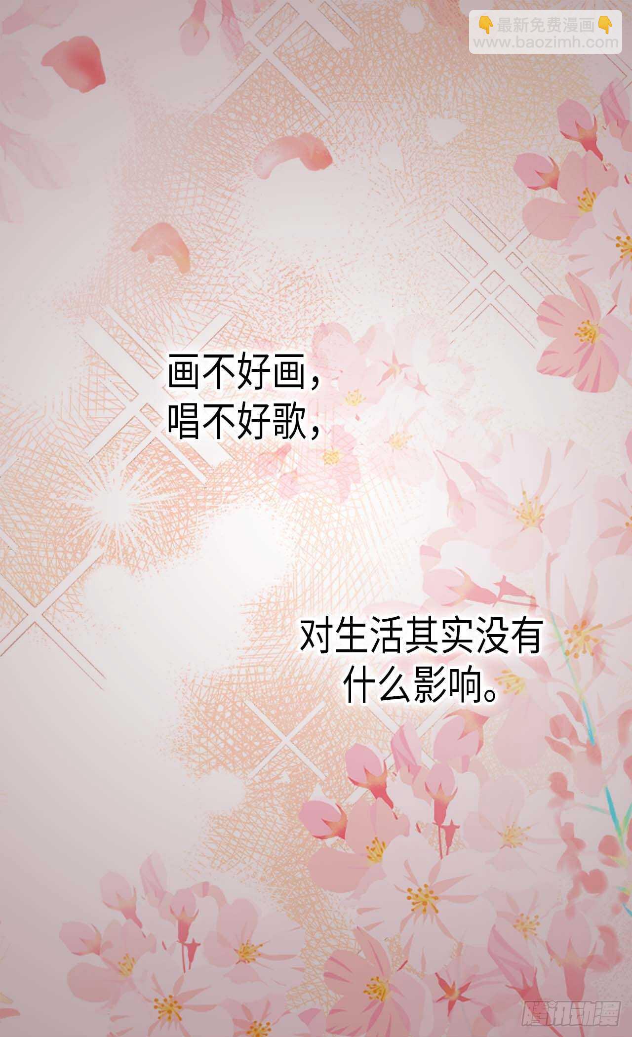 第245话 时机到了13