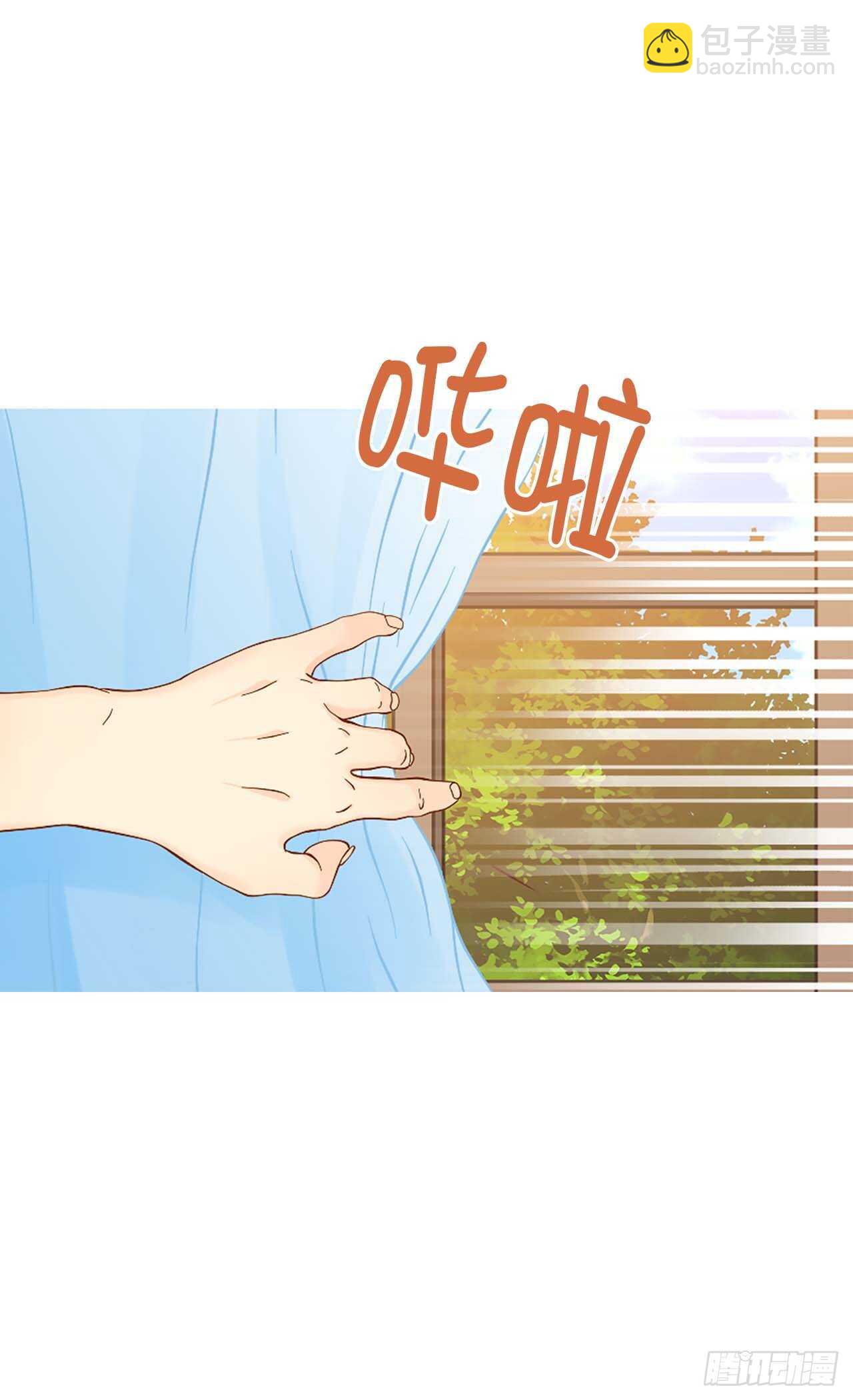 第245话 时机到了22