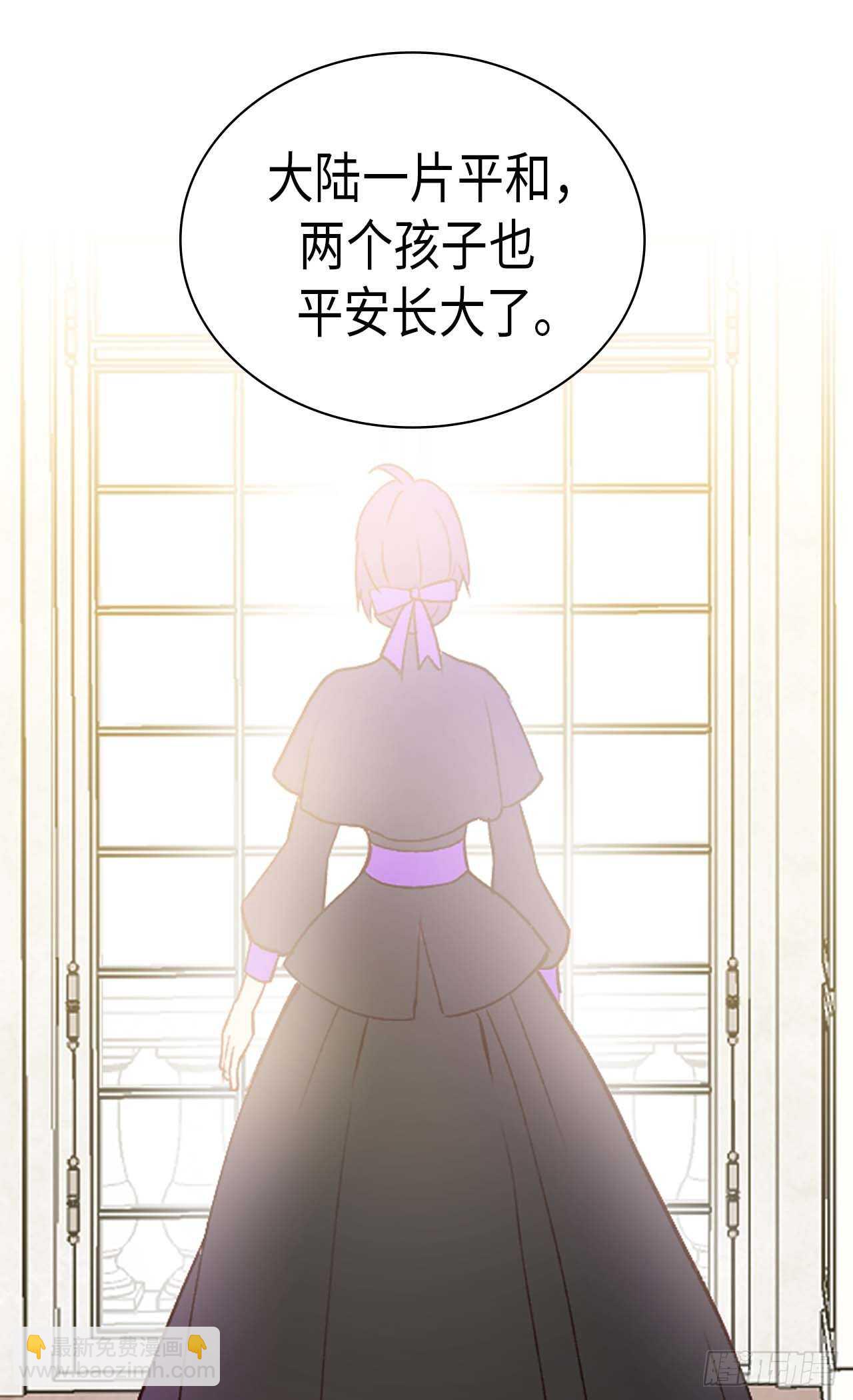 第245话 时机到了23