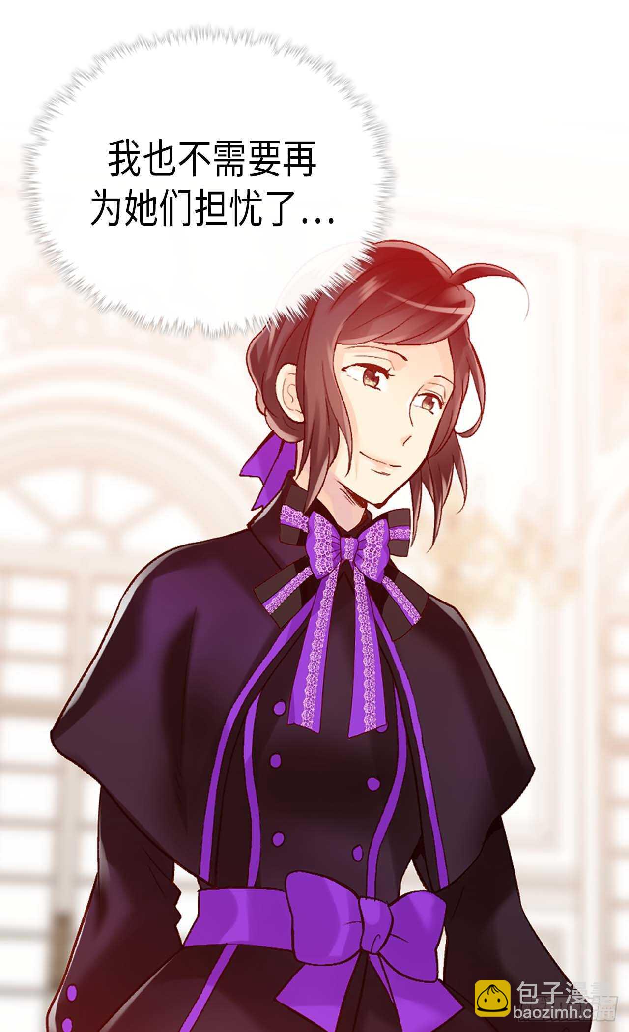 第246话 时机终于到了5