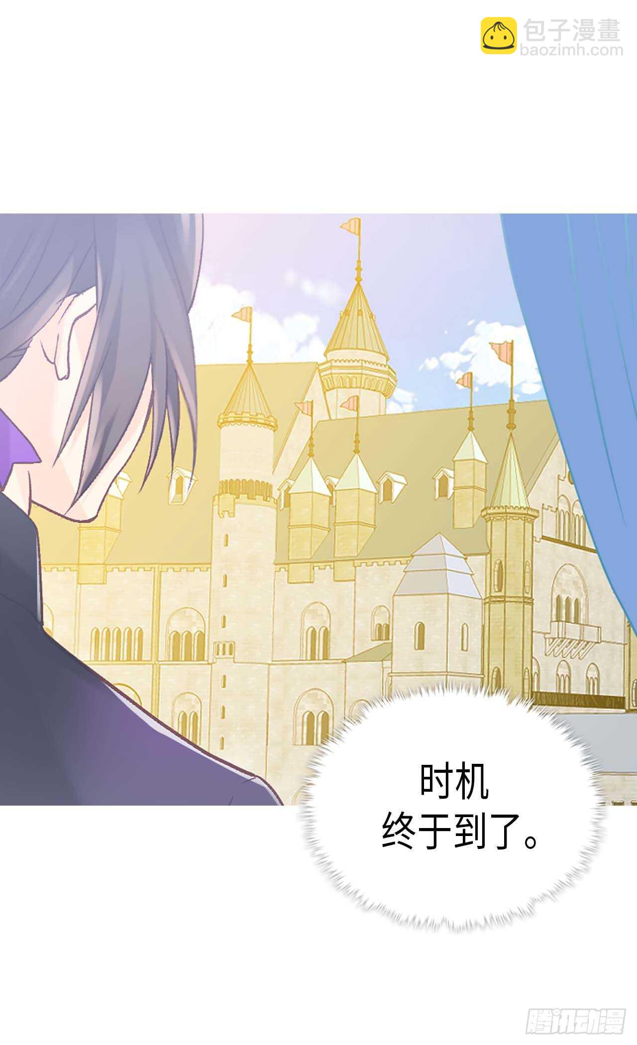 第246话 时机终于到了6