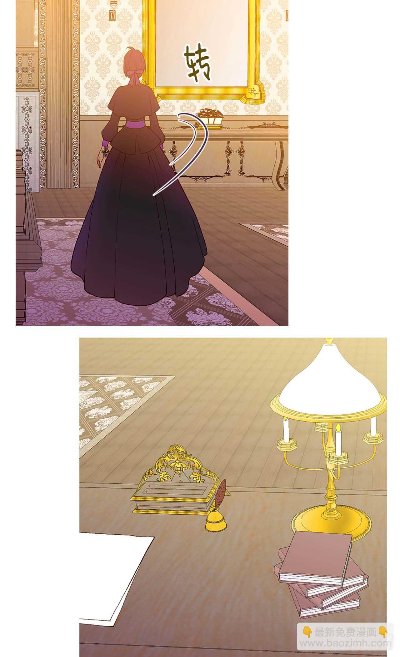 第246话 时机终于到了8