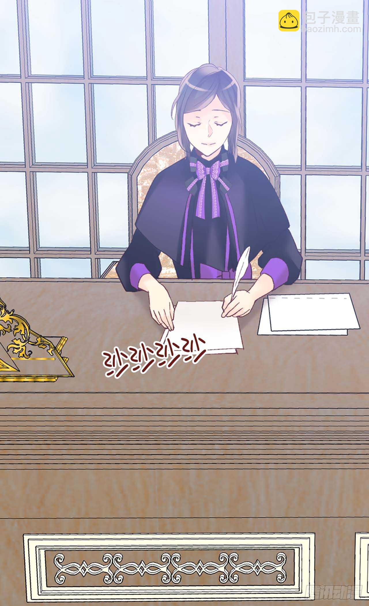 第246话 时机终于到了9