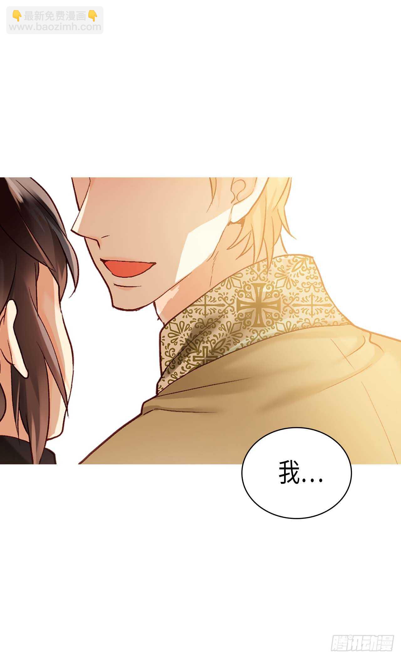 第247话 陪你去看天涯海角14
