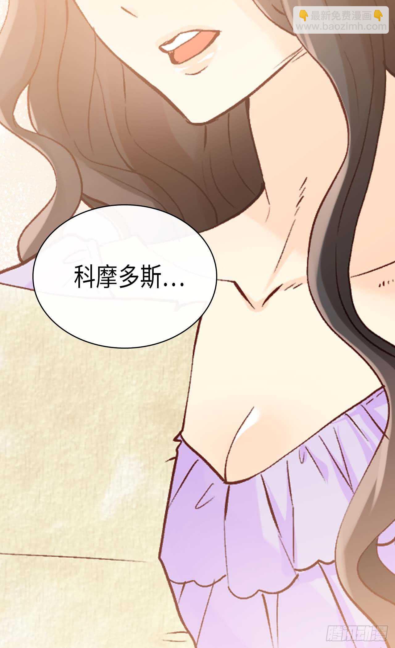 第250话 深谋远虑1