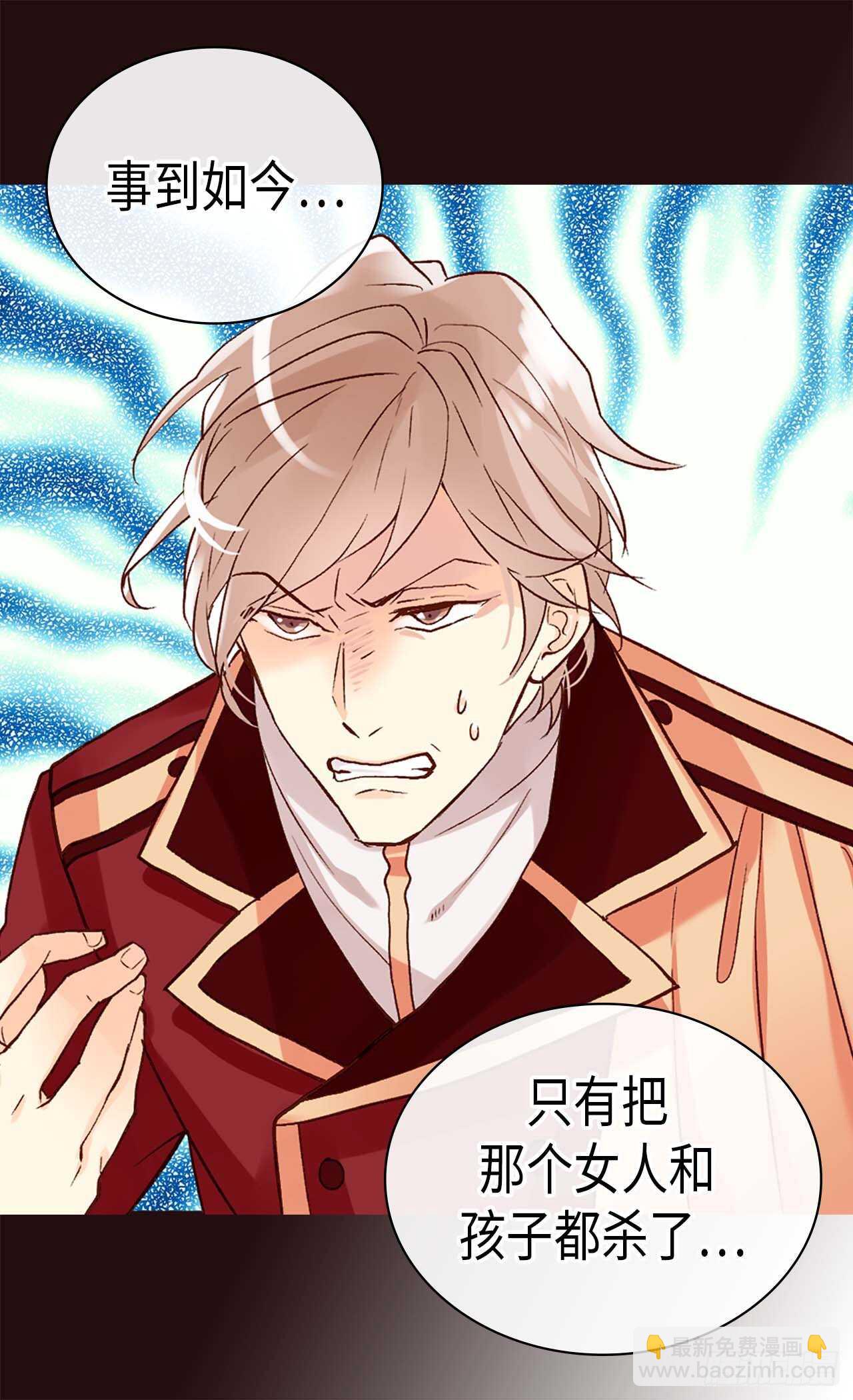第250话 深谋远虑10