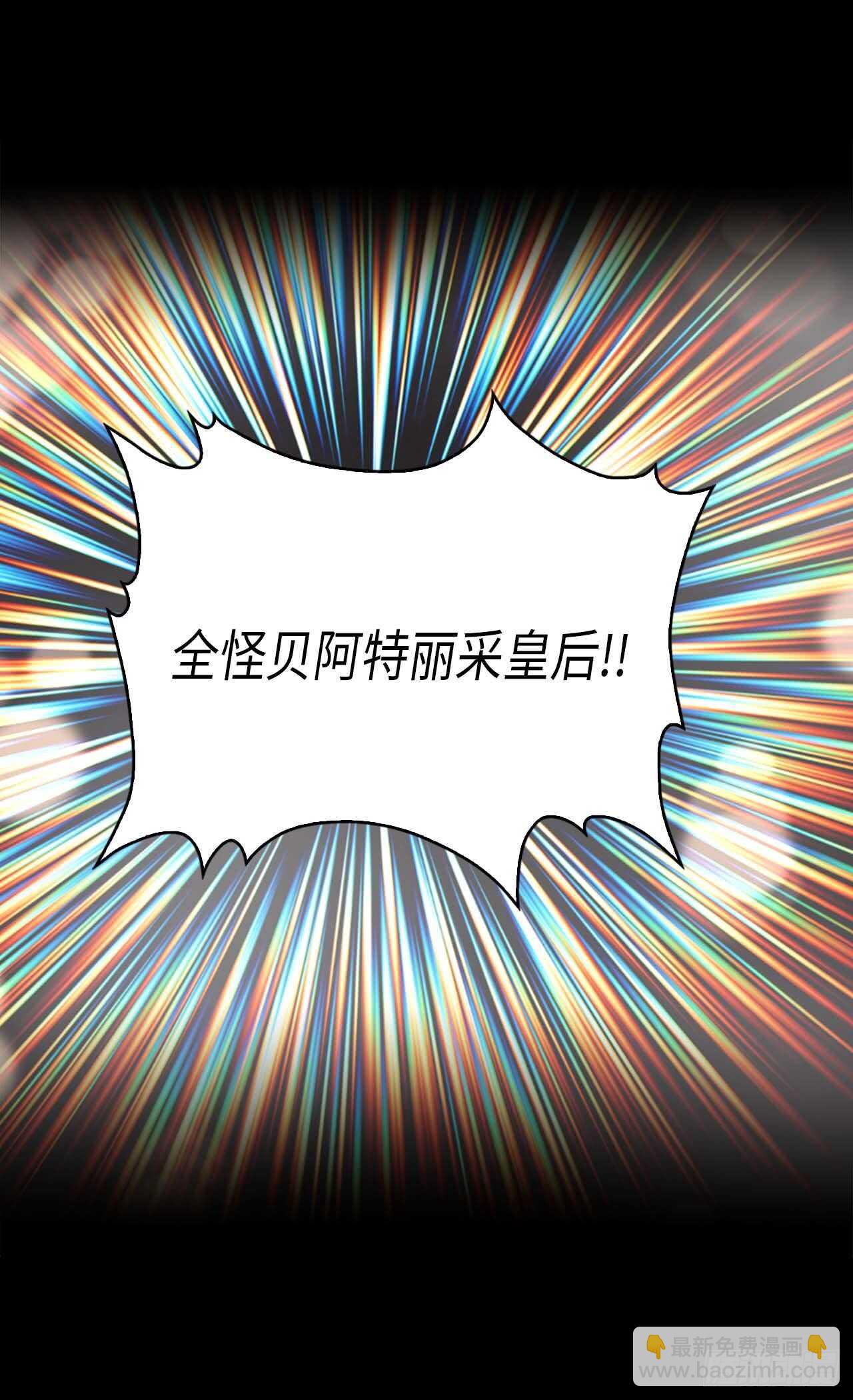 第250话 深谋远虑17