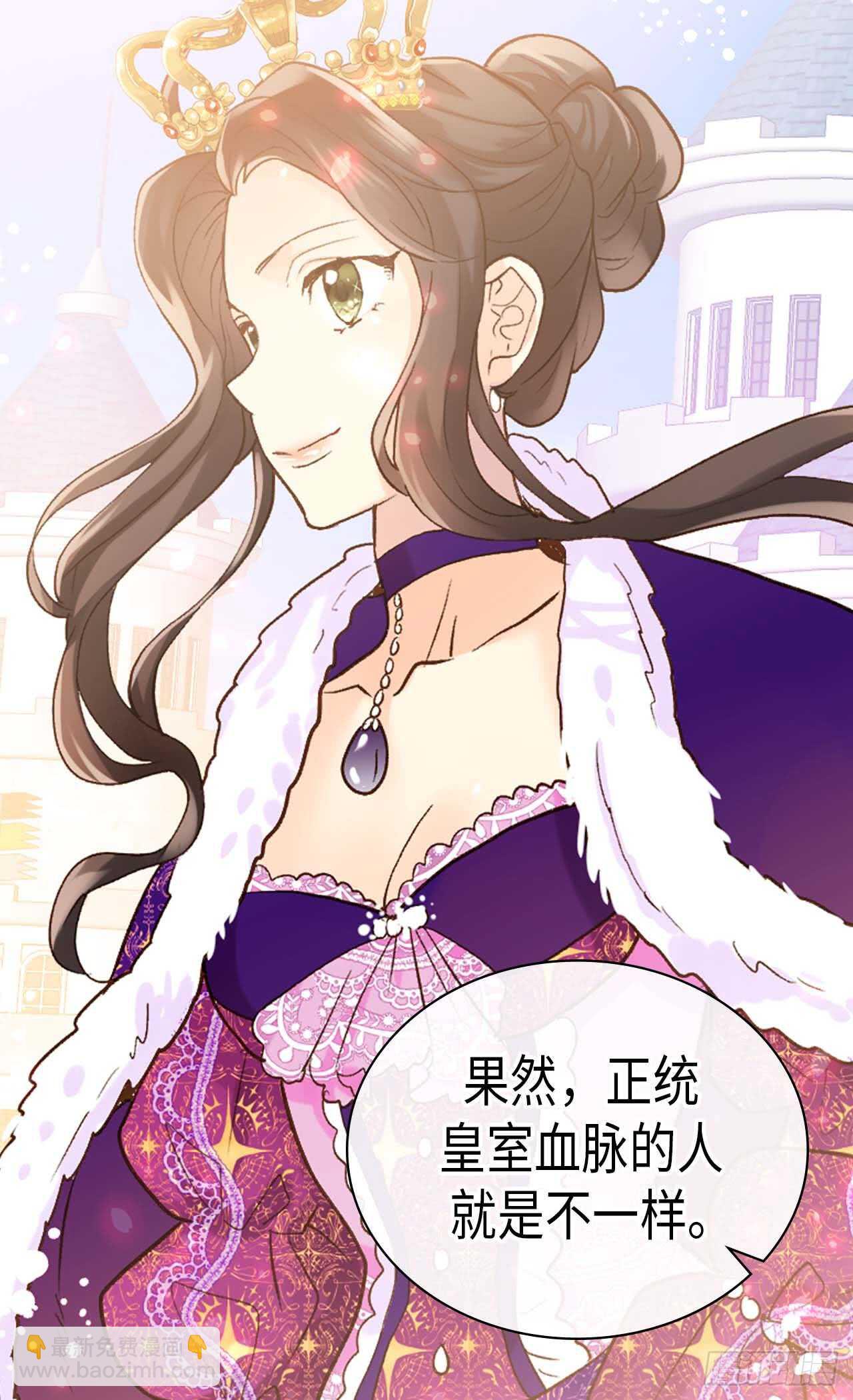 第250话 深谋远虑24