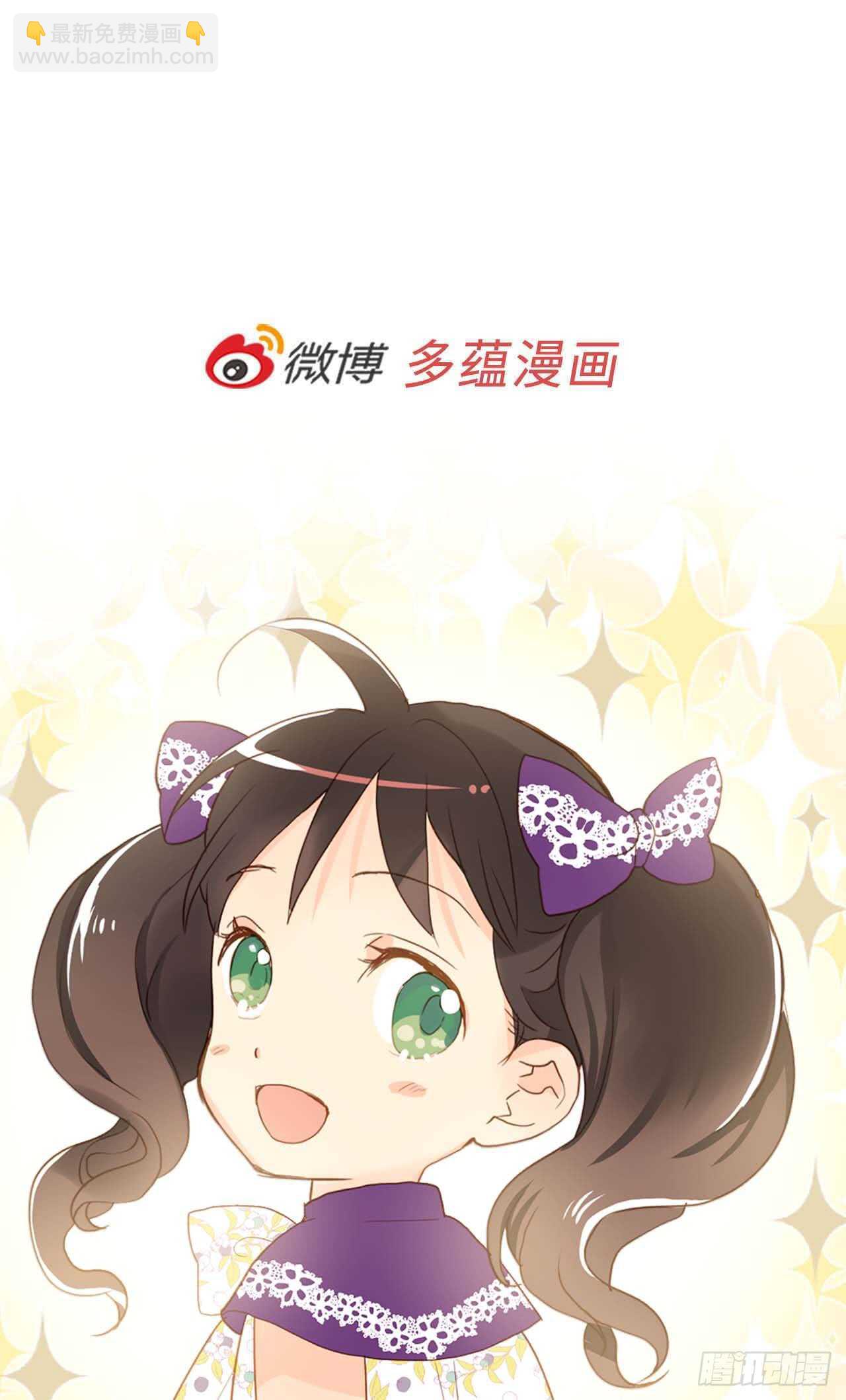 第250话 深谋远虑30