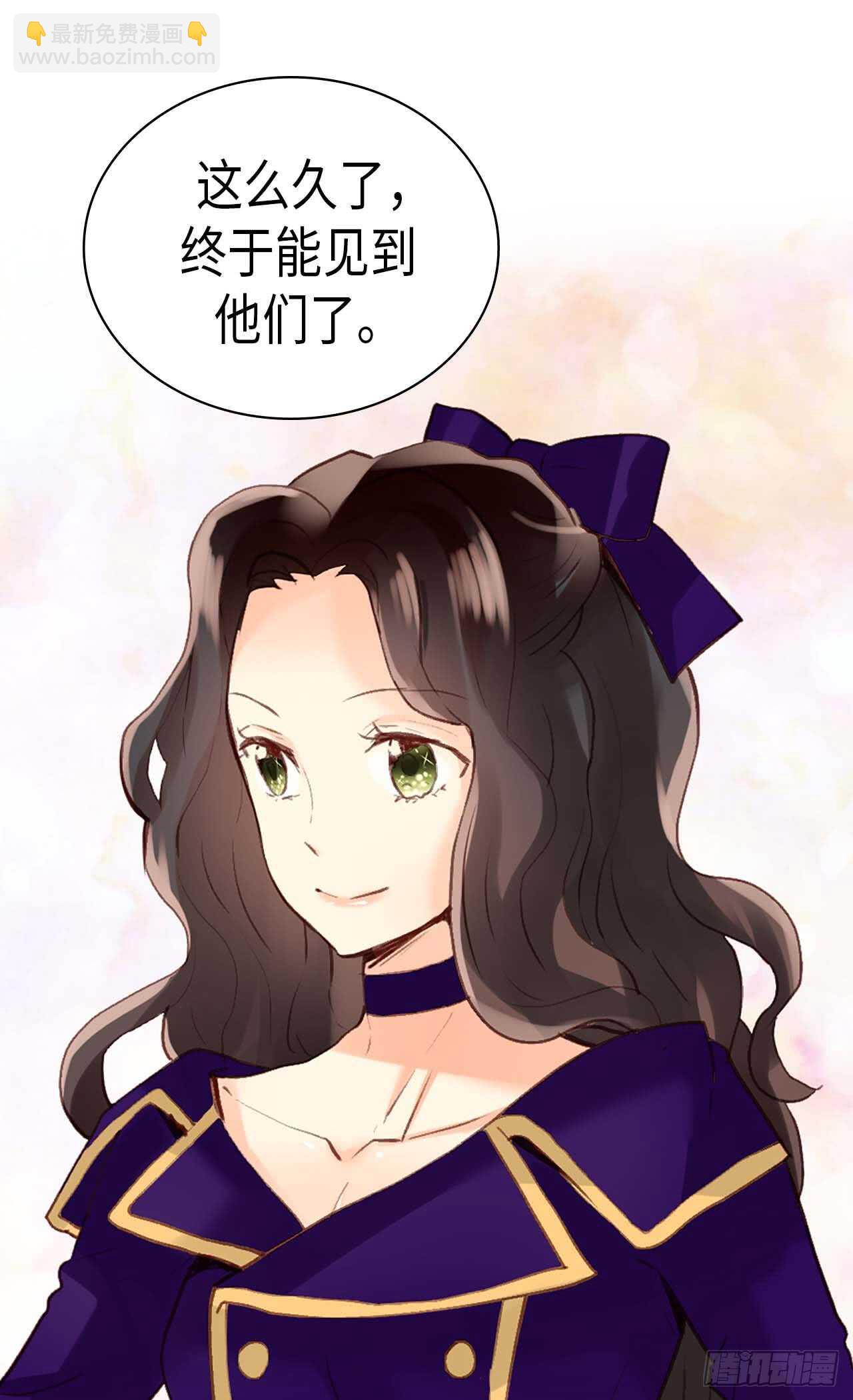 第251话 特别的礼物13
