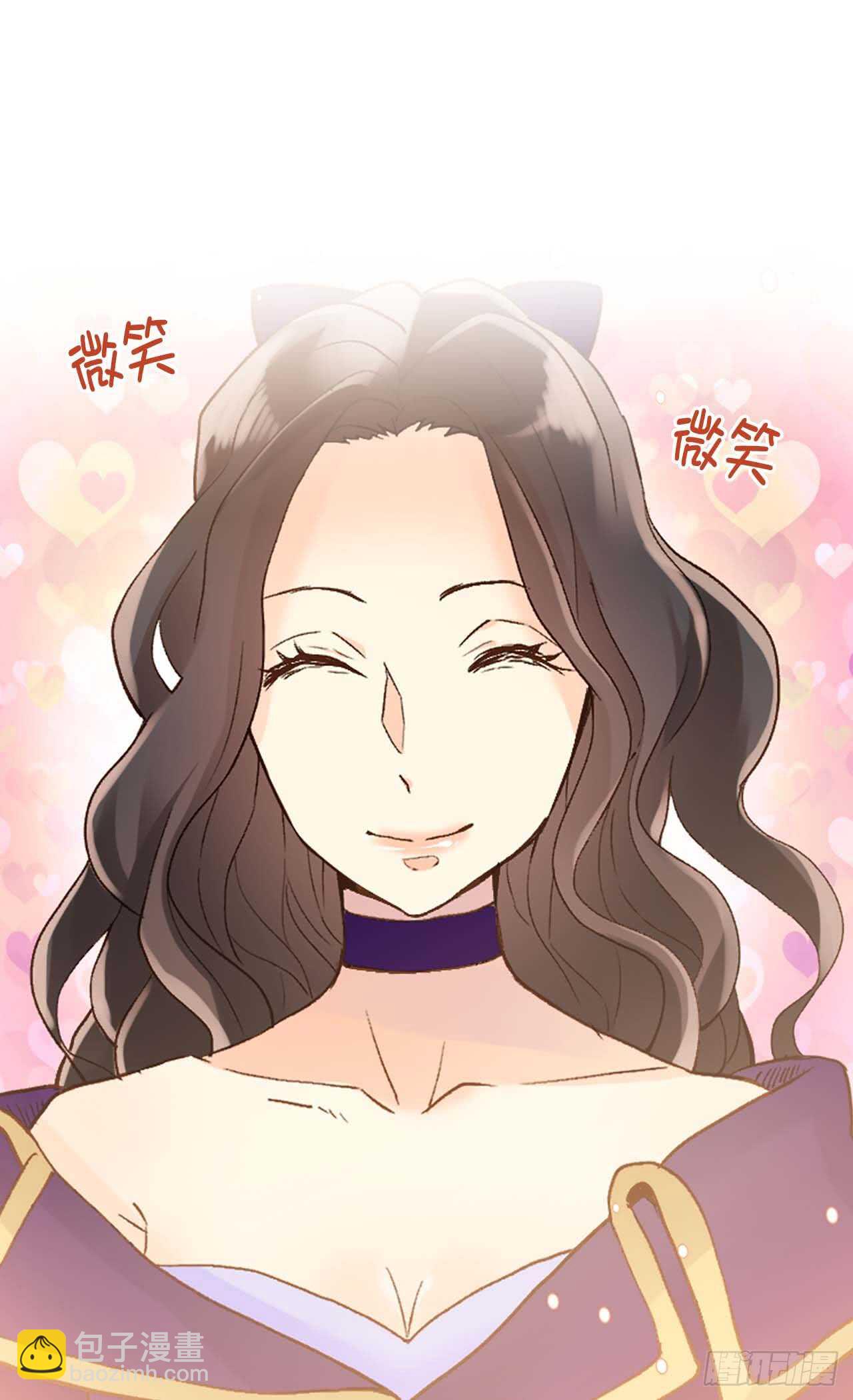 第251话 特别的礼物2