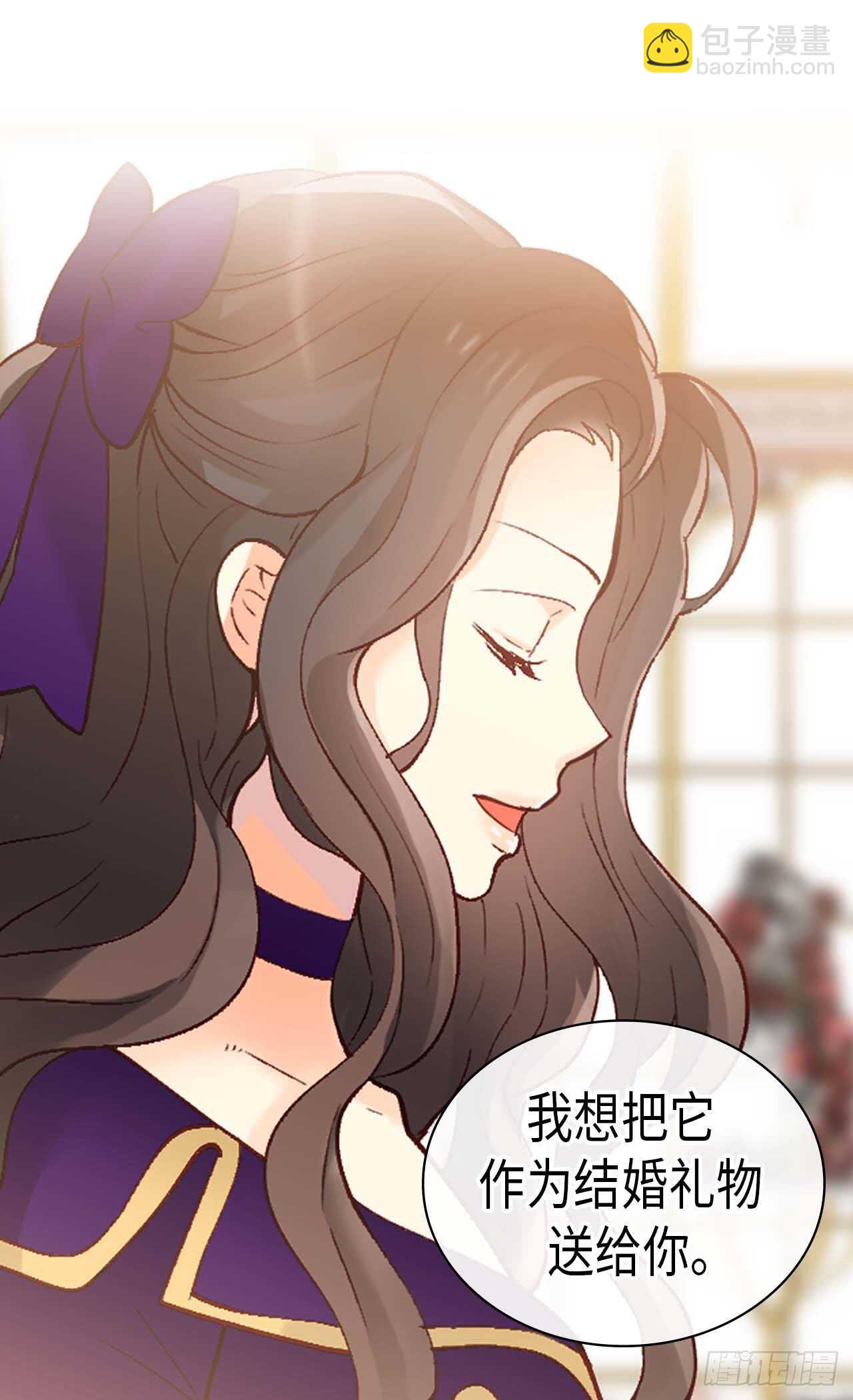 第251话 特别的礼物27
