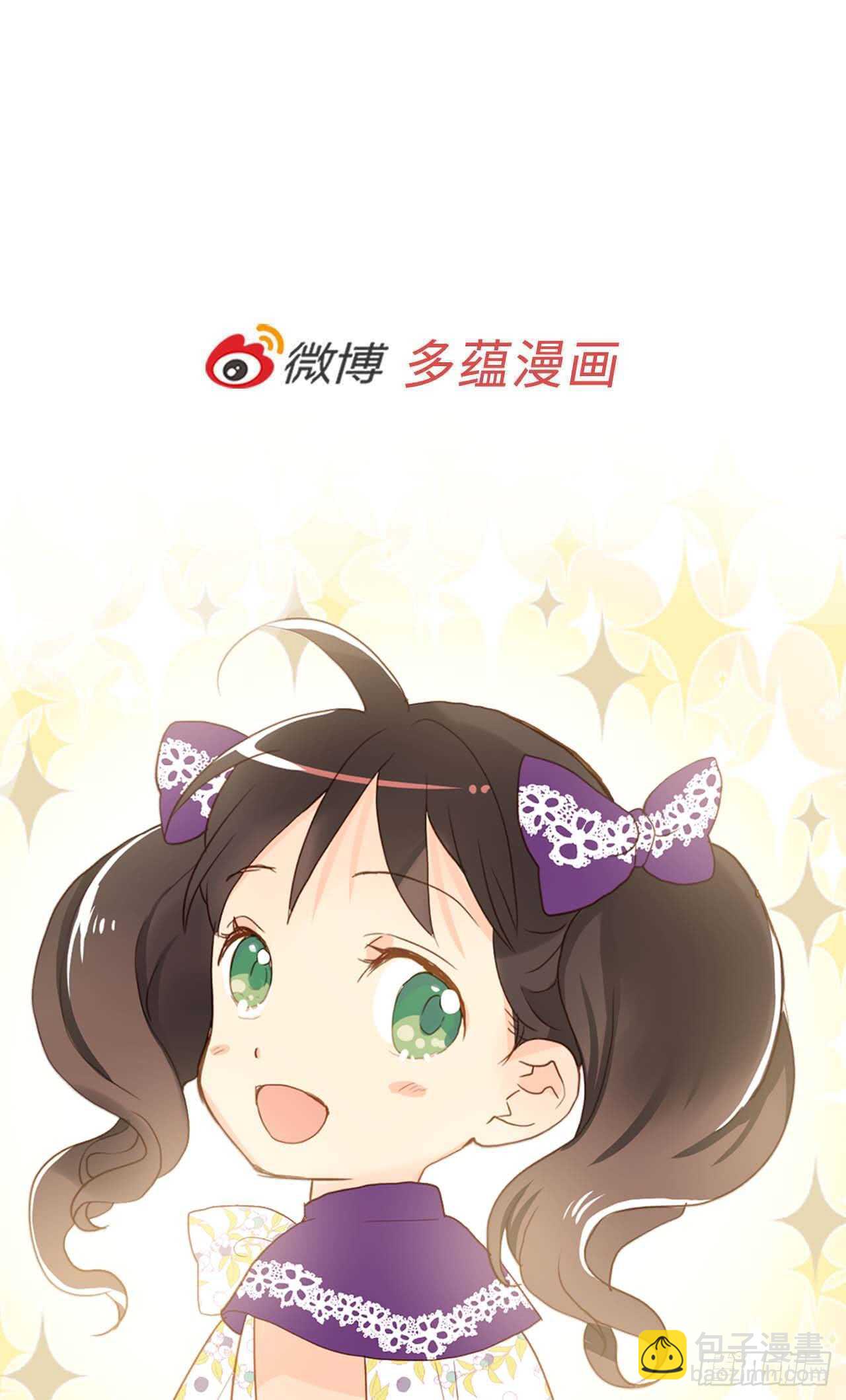 第251话 特别的礼物32