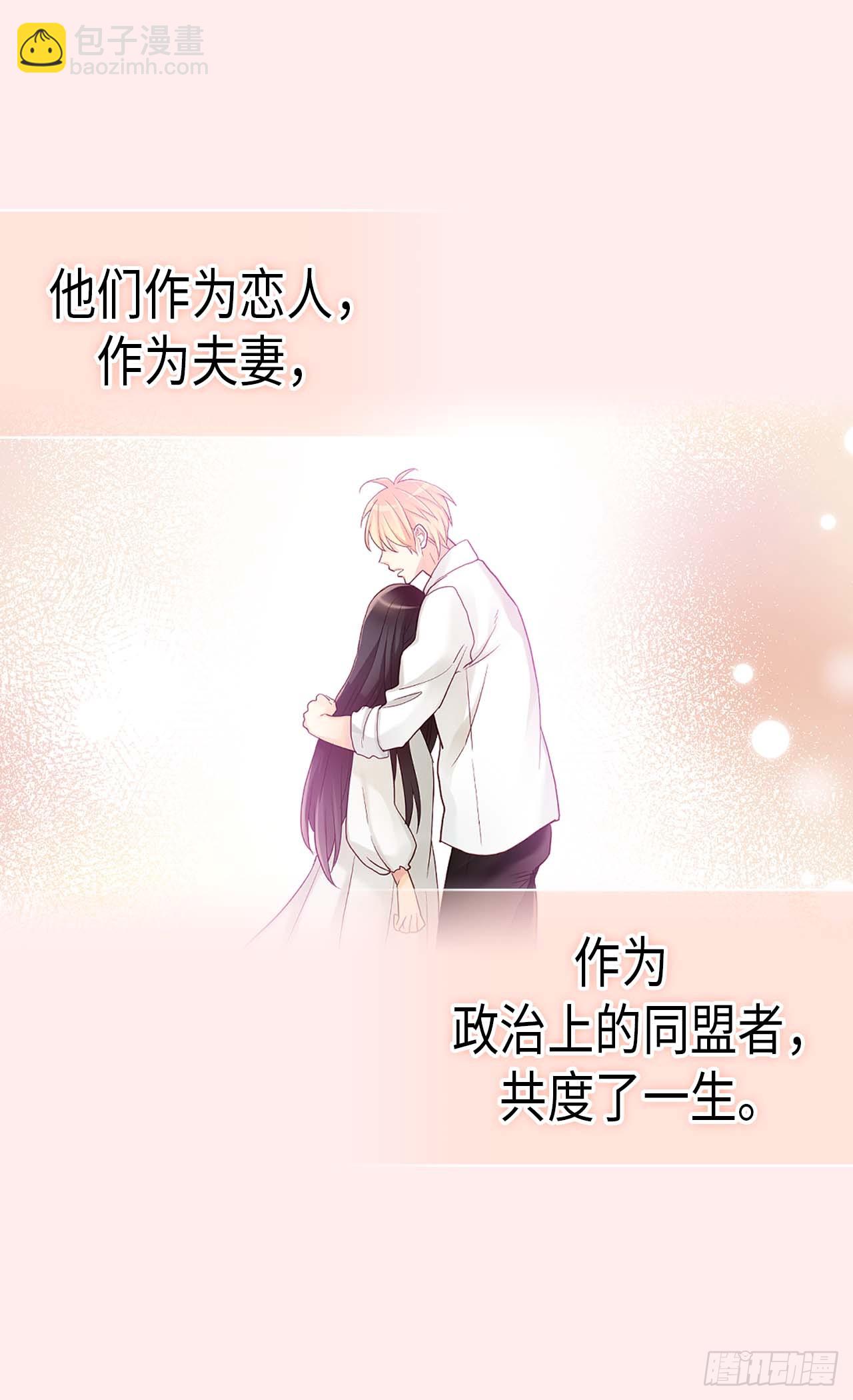 第252话 办法只有一个22