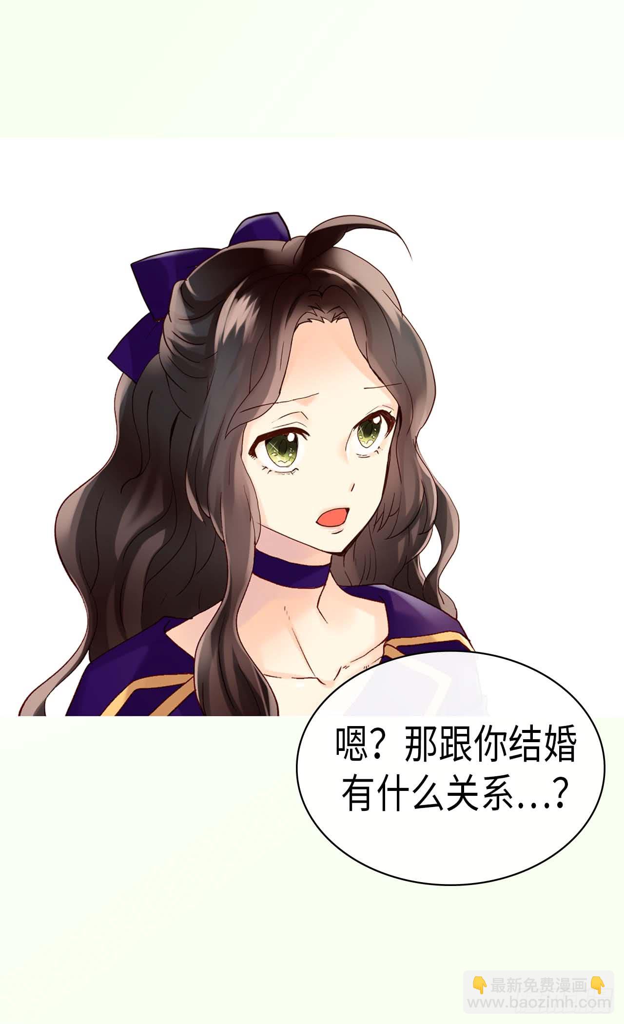 第252话 办法只有一个4