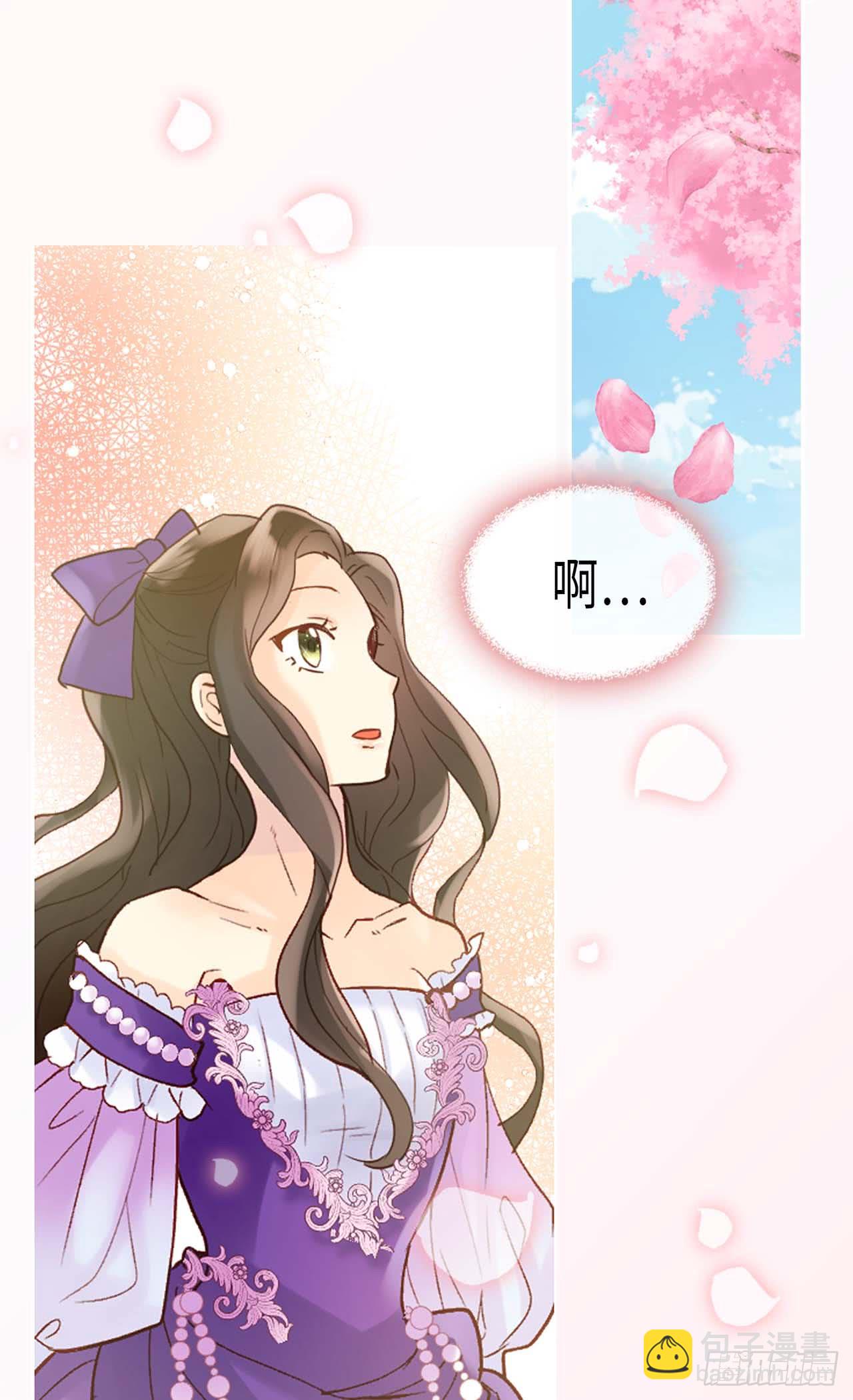 第253话 锁住的内心16