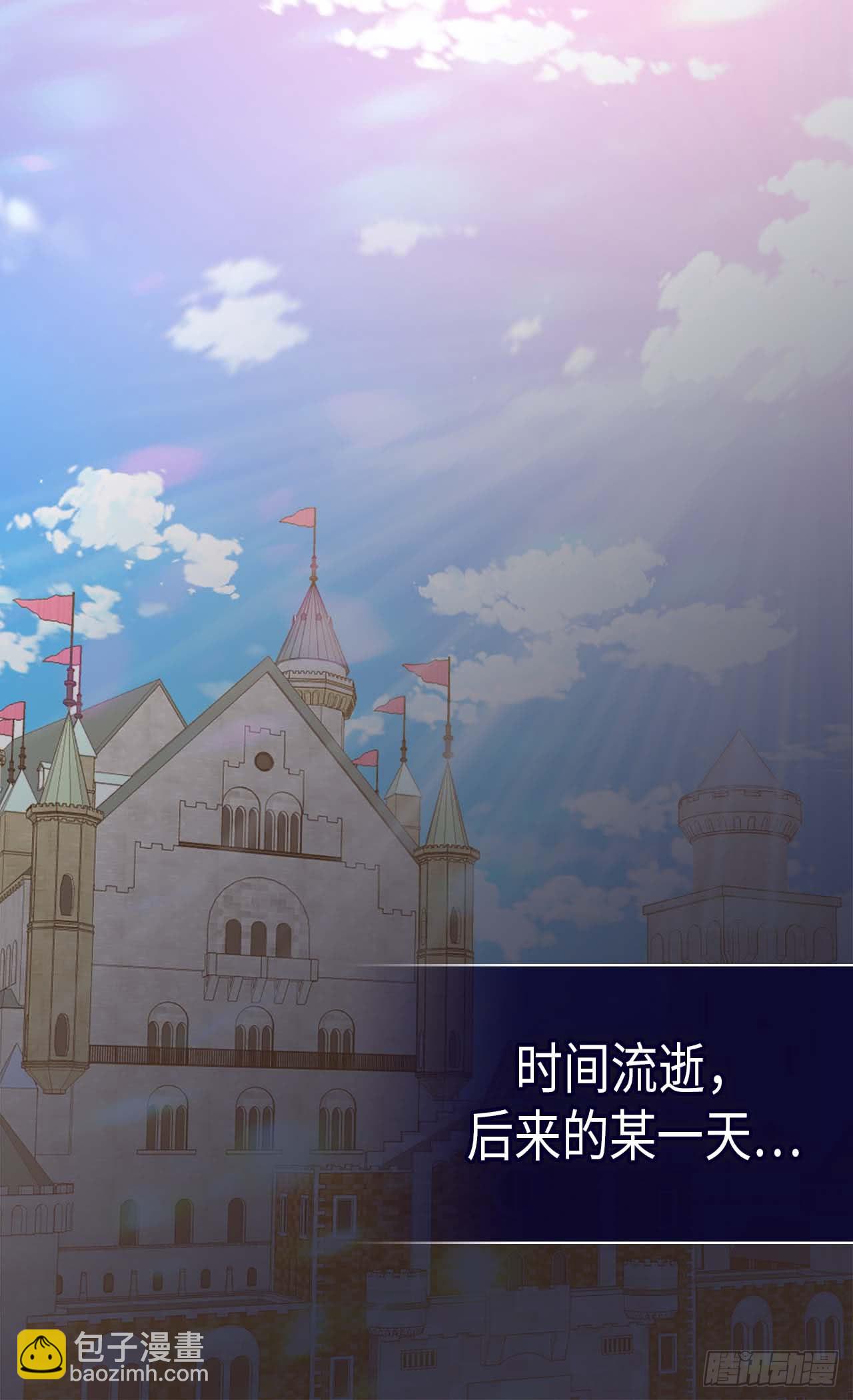 第253话 锁住的内心18
