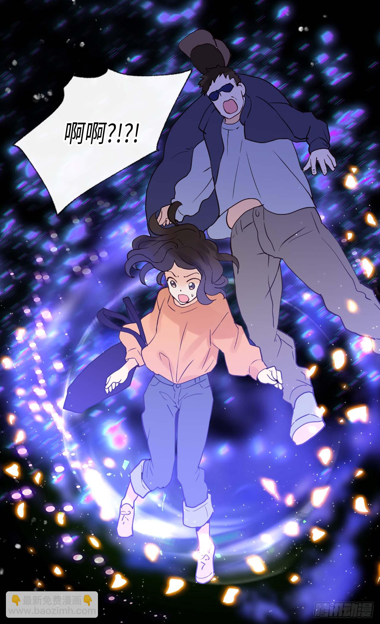 第254话 睁眼异世界11