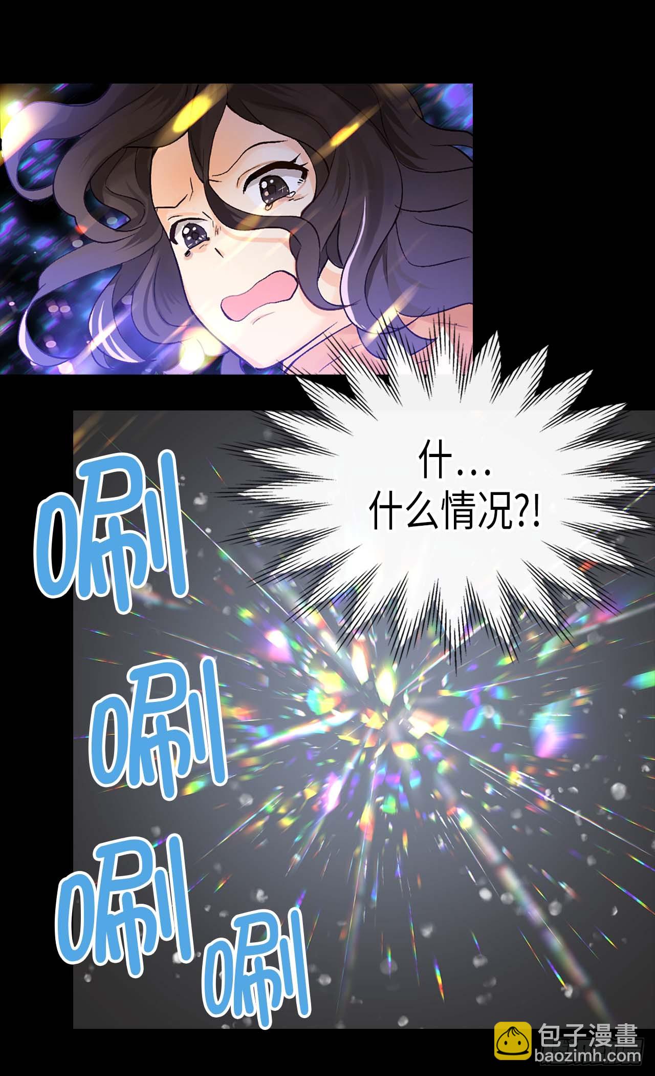 第254话 睁眼异世界12