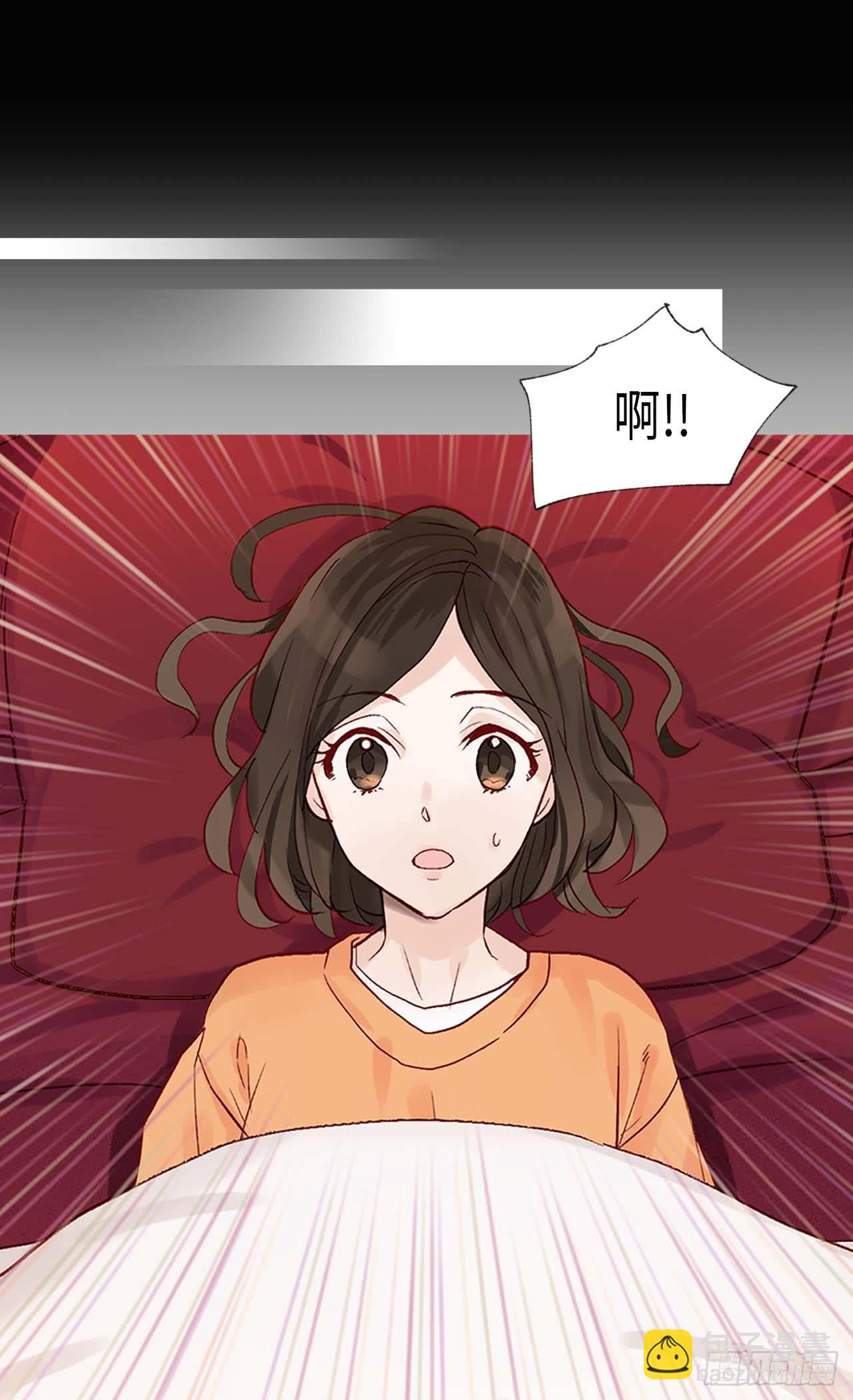 第254话 睁眼异世界13