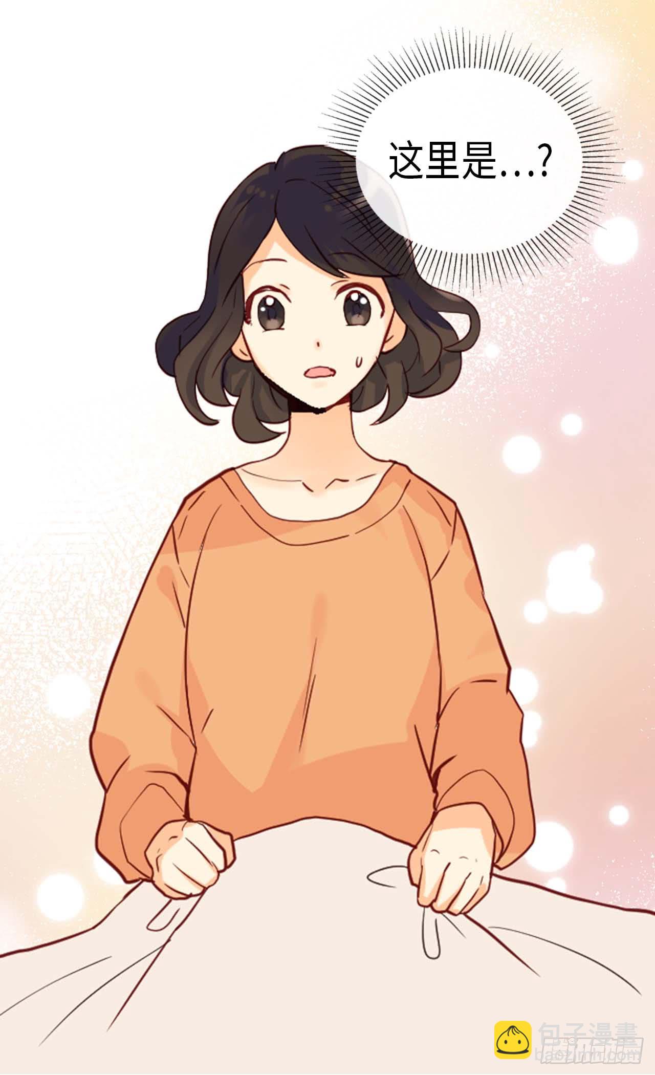 第254话 睁眼异世界15