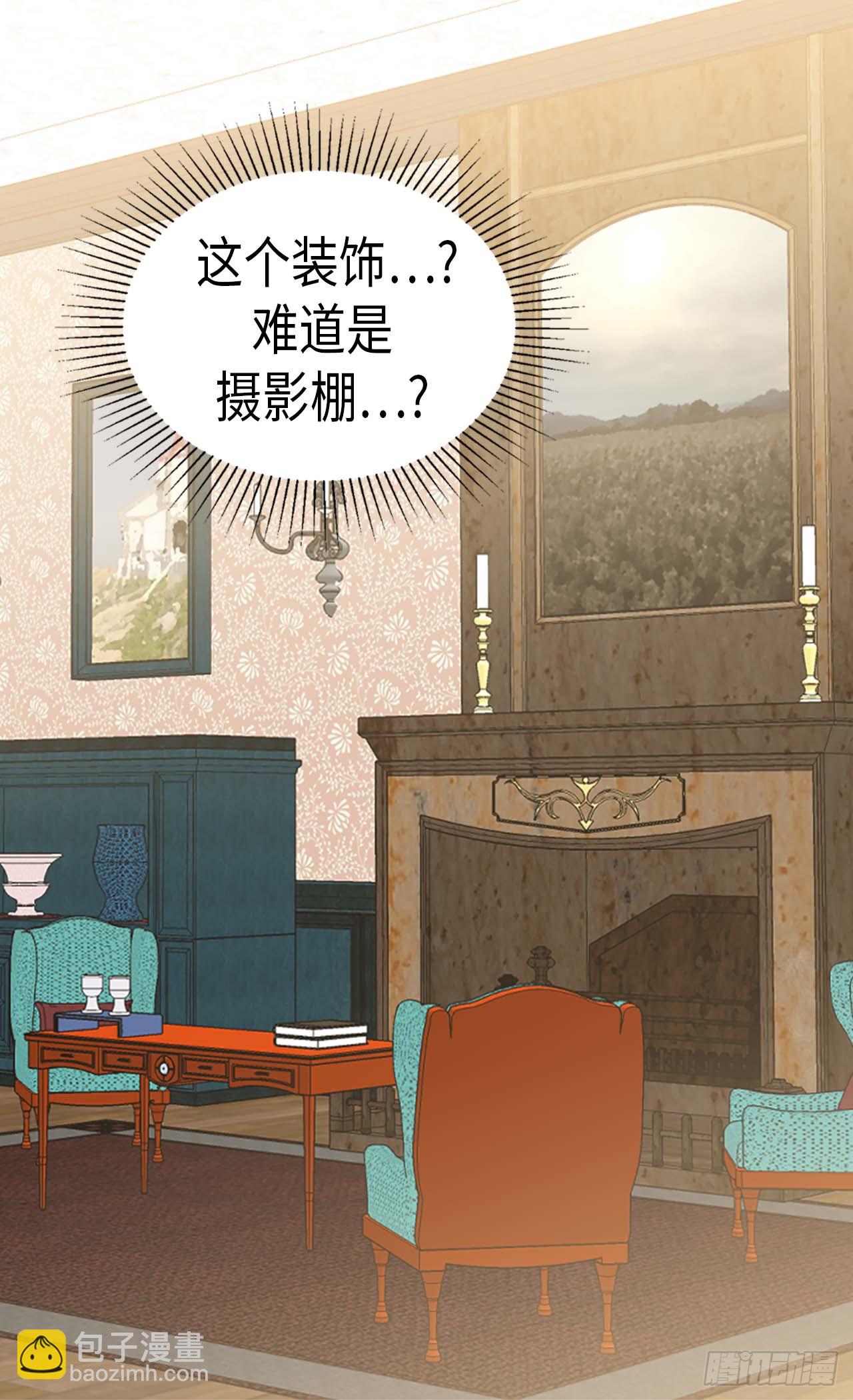 第254话 睁眼异世界16