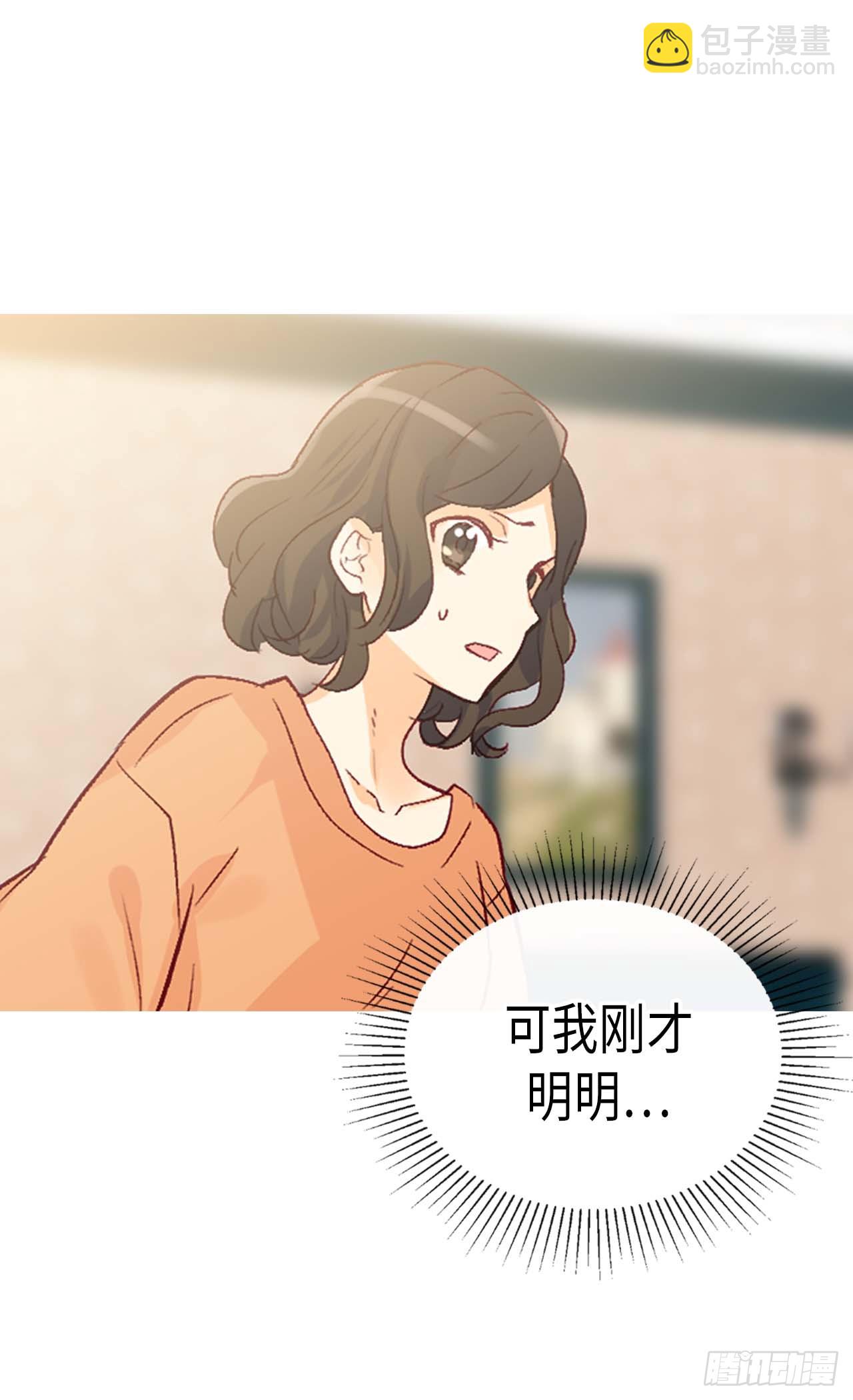 第254话 睁眼异世界17