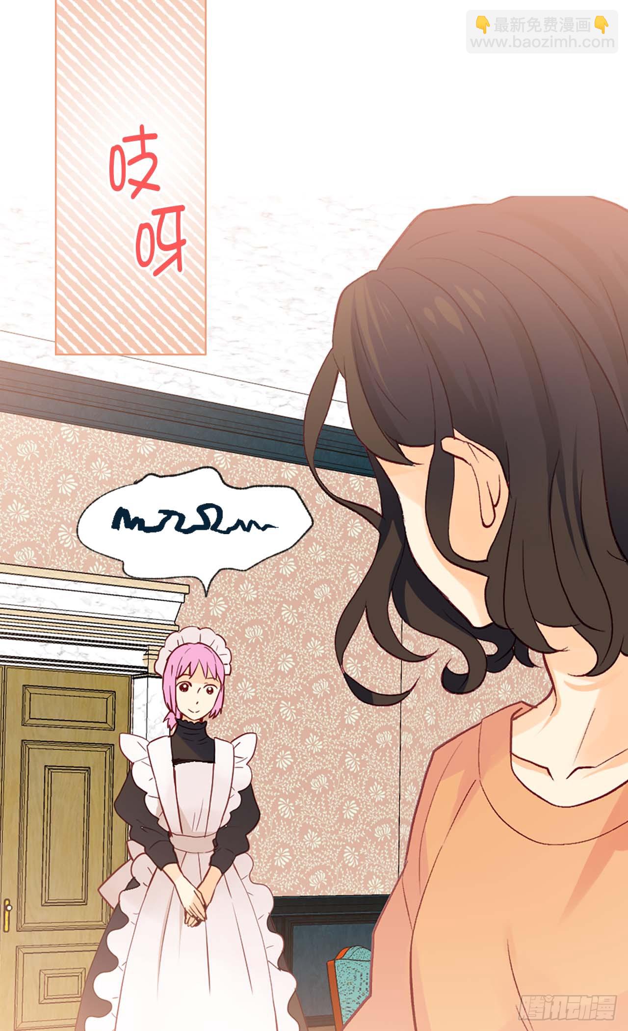 第254话 睁眼异世界19