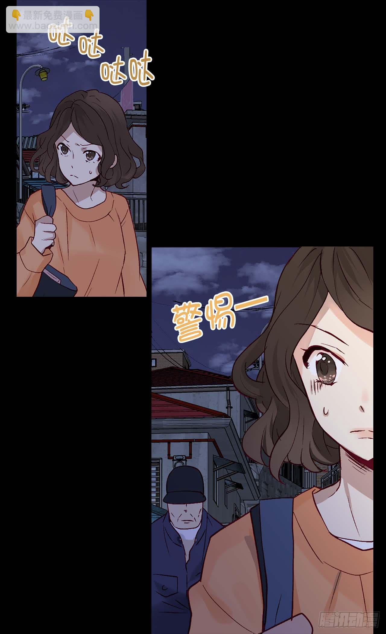 第254话 睁眼异世界2