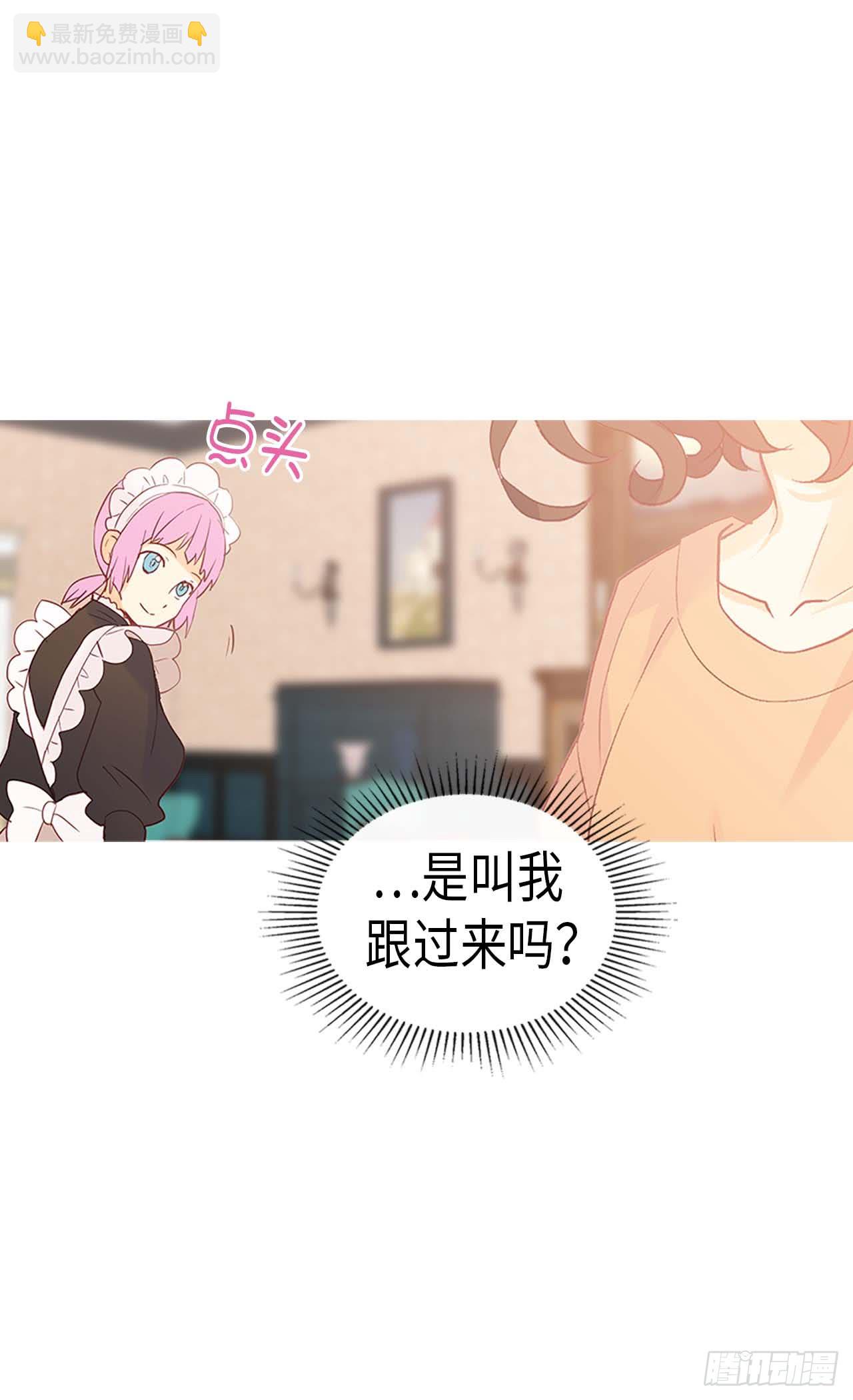 第254话 睁眼异世界21