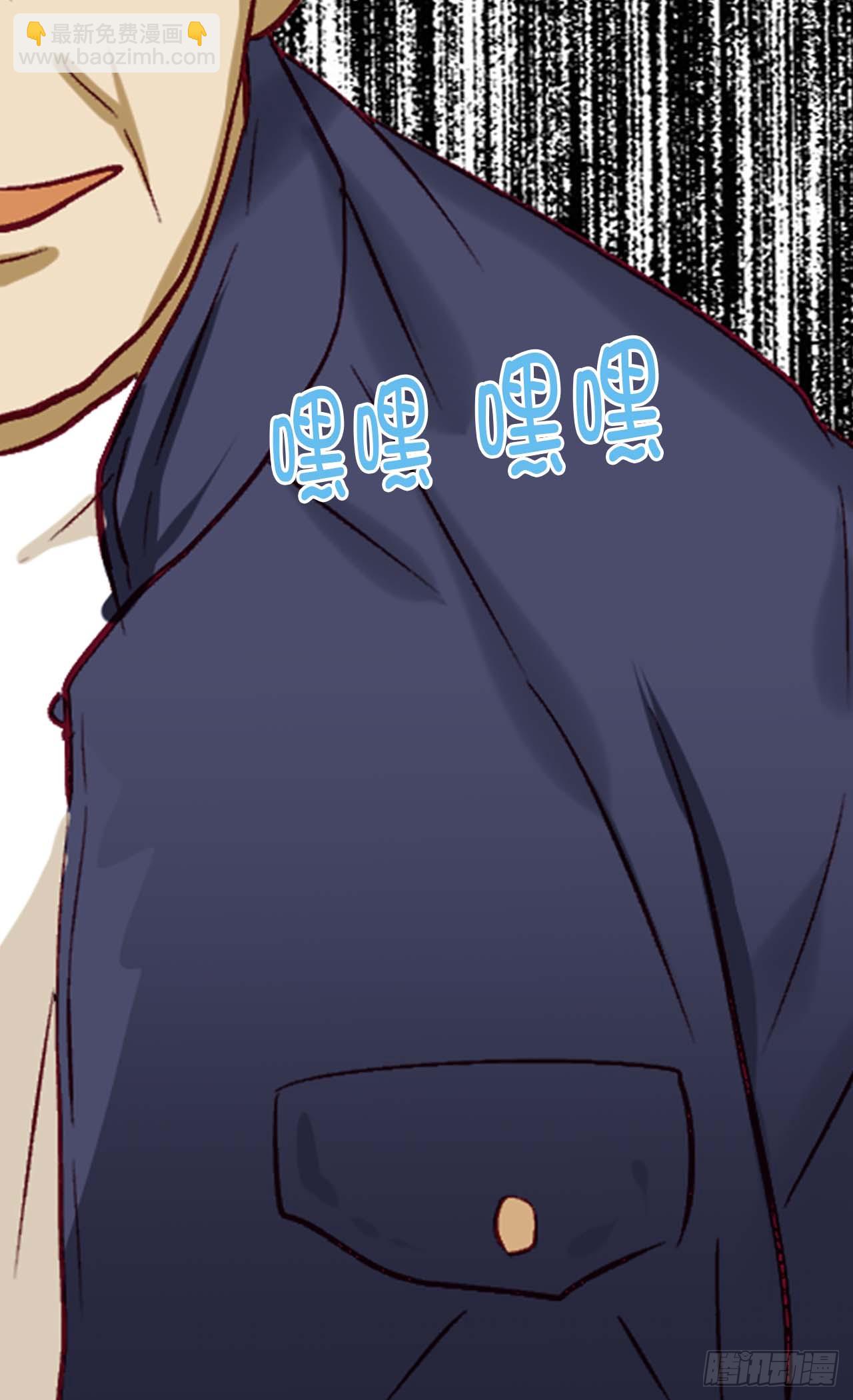 第254话 睁眼异世界3