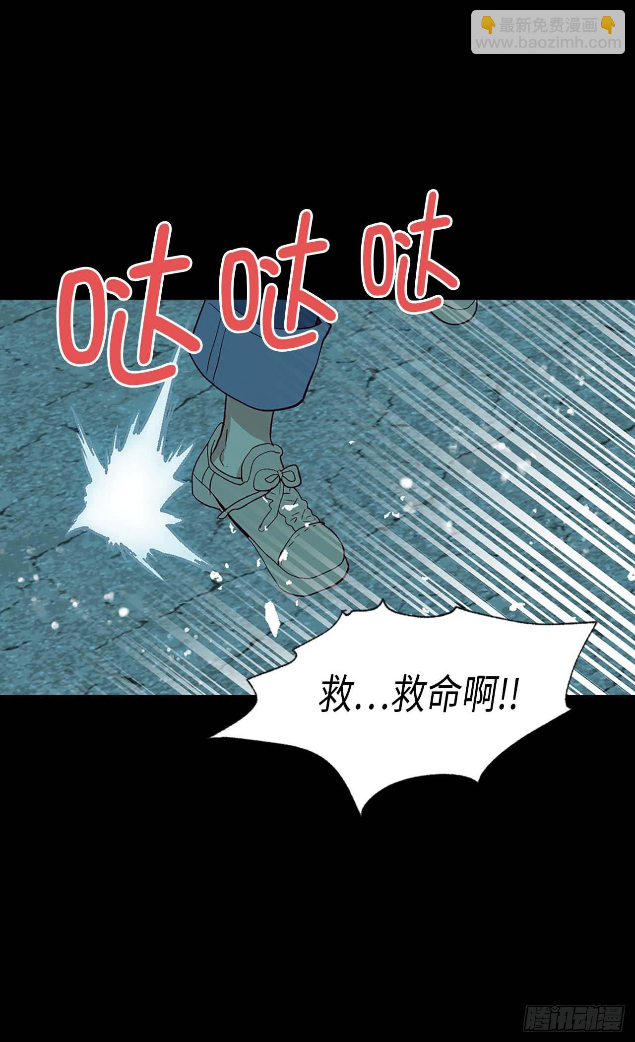 第254话 睁眼异世界5